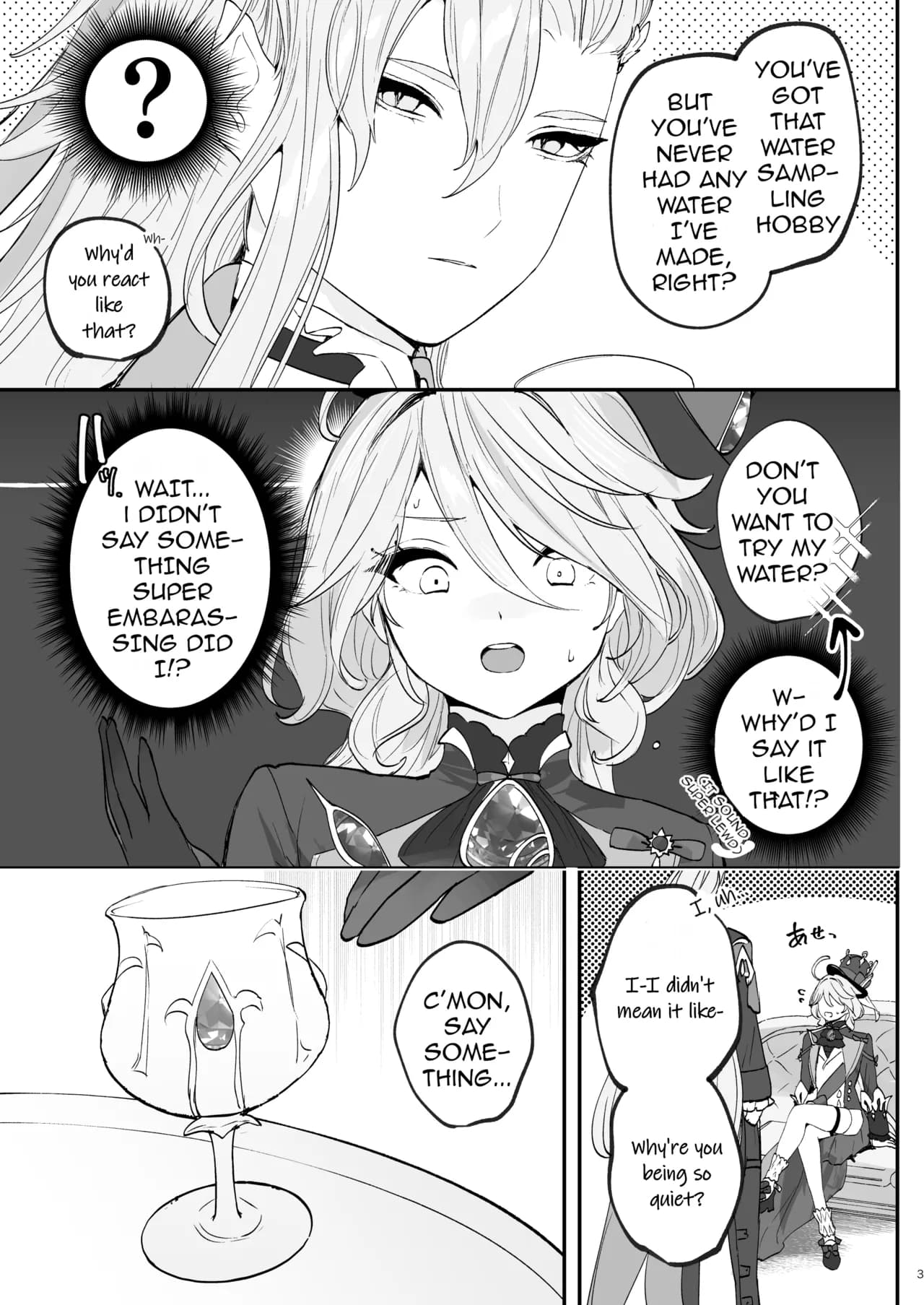 [STRAWBERRY SLIME EXHIBITION (Ichigono Rei)] Mizu wa Saigo ni Itadakou - I'll Have the Water Last (Genshin Impact) [English] [isredash] [Decensored] [Digital] page 2