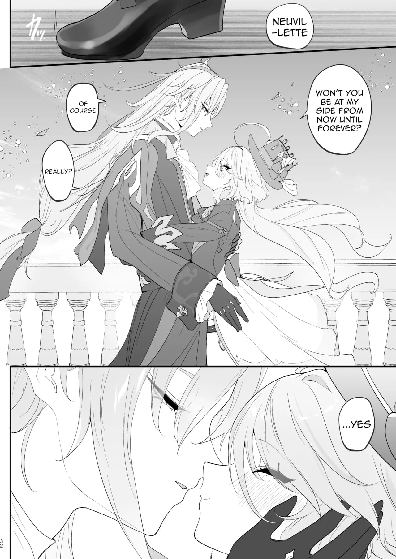 [STRAWBERRY SLIME EXHIBITION (Ichigono Rei)] Mizu wa Saigo ni Itadakou - I'll Have the Water Last (Genshin Impact) [English] [isredash] [Decensored] [Digital] page 31