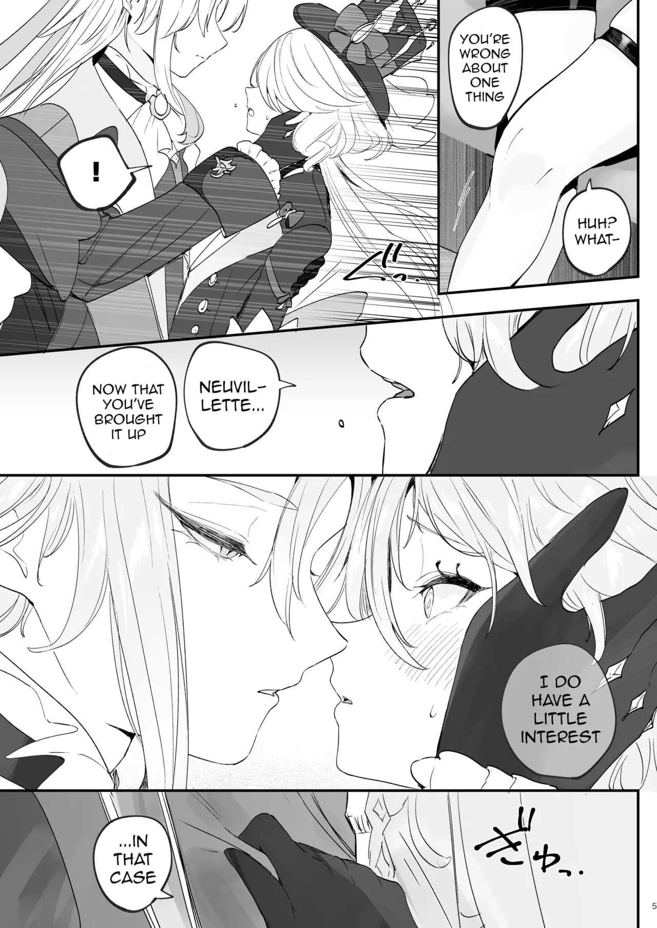 [STRAWBERRY SLIME EXHIBITION (Ichigono Rei)] Mizu wa Saigo ni Itadakou - I'll Have the Water Last (Genshin Impact) [English] [isredash] [Decensored] [Digital] page 4