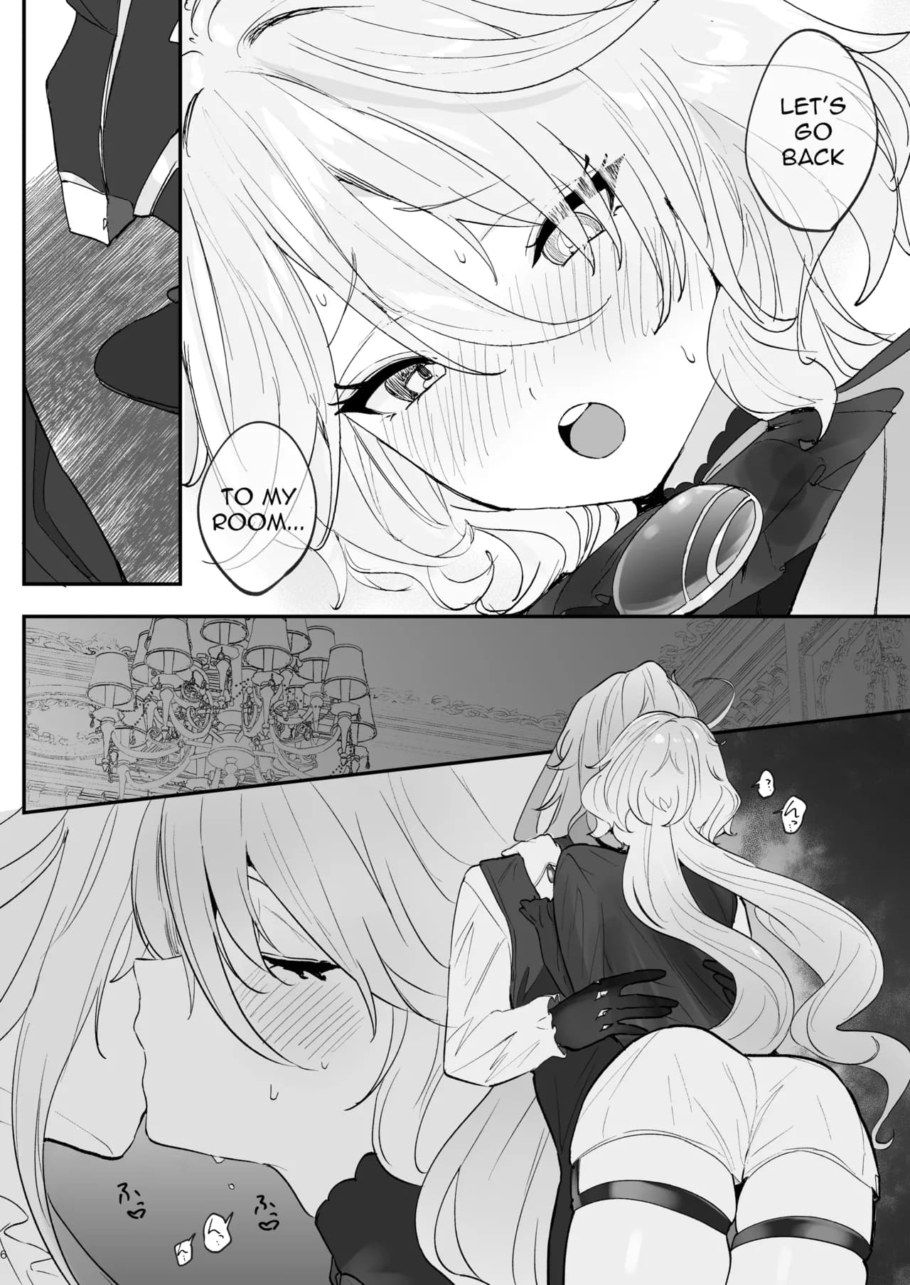 [STRAWBERRY SLIME EXHIBITION (Ichigono Rei)] Mizu wa Saigo ni Itadakou - I'll Have the Water Last (Genshin Impact) [English] [isredash] [Decensored] [Digital] page 5