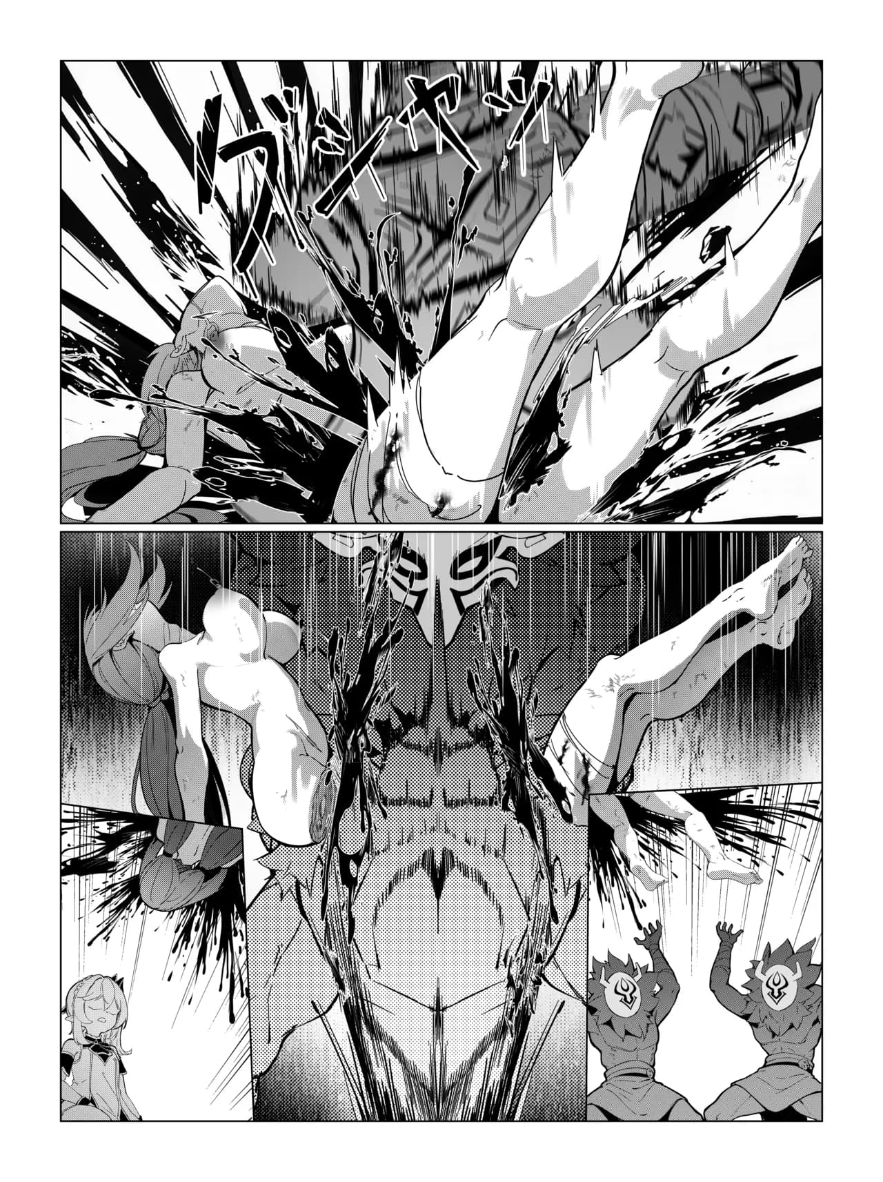 [miazi] Nahida 1-8 (Genshin Impact) [Chinese] [Decensored] page 15