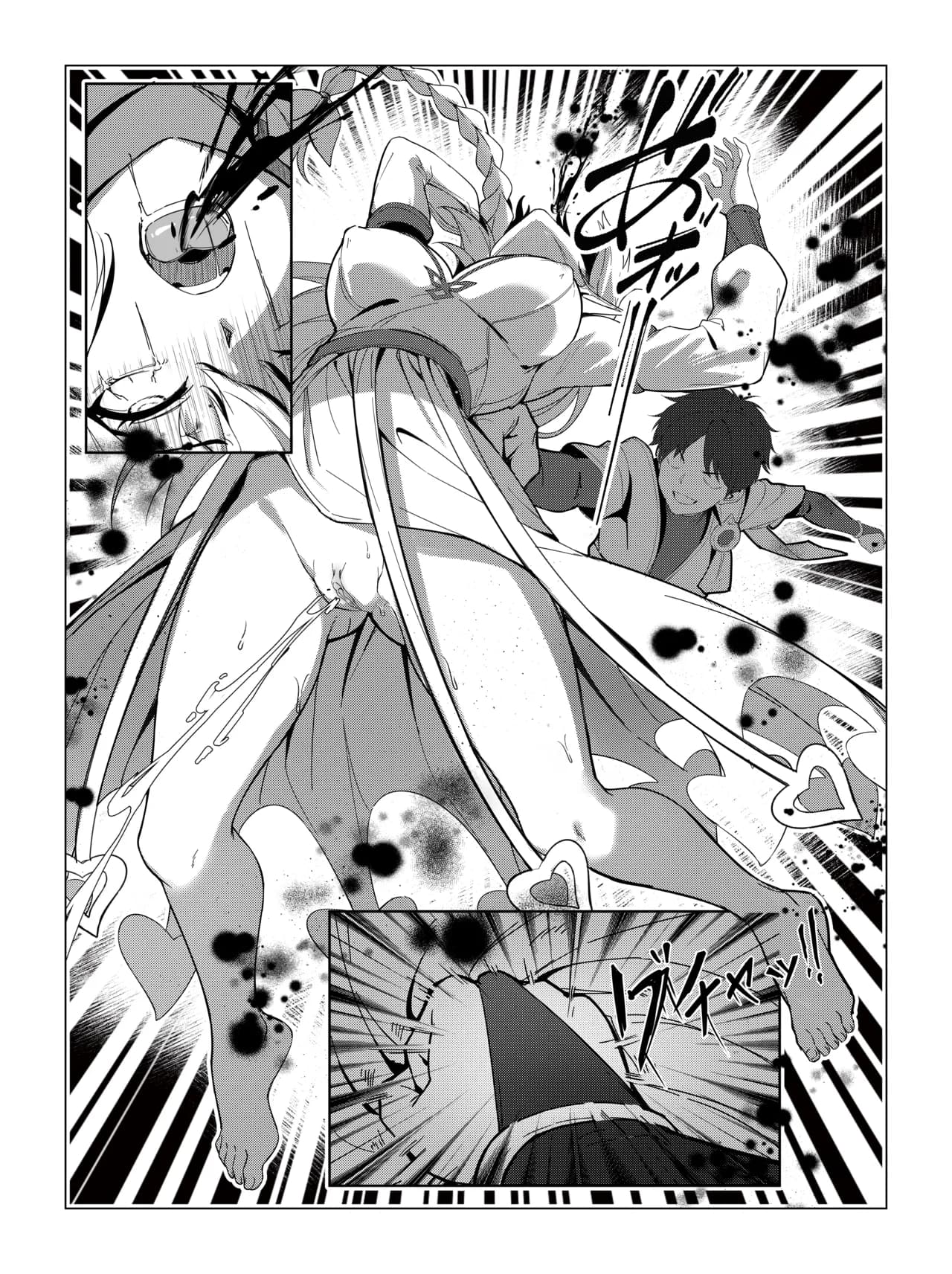 [miazi] Nahida 1-8 (Genshin Impact) [Chinese] [Decensored] page 28