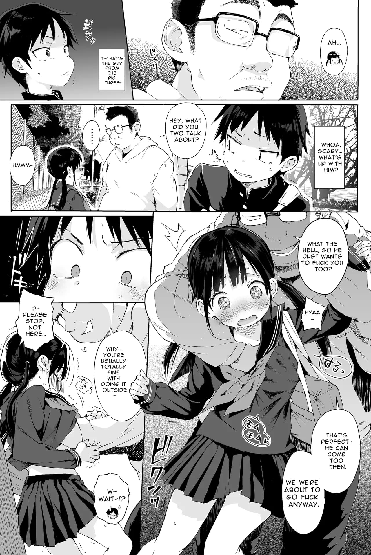 [micro page (Kuromotokun)] Seikyouiku Series Soushuuhen - Sex Education Series Summary 2 [English] [英R] [Decensored] [Digital] page 10