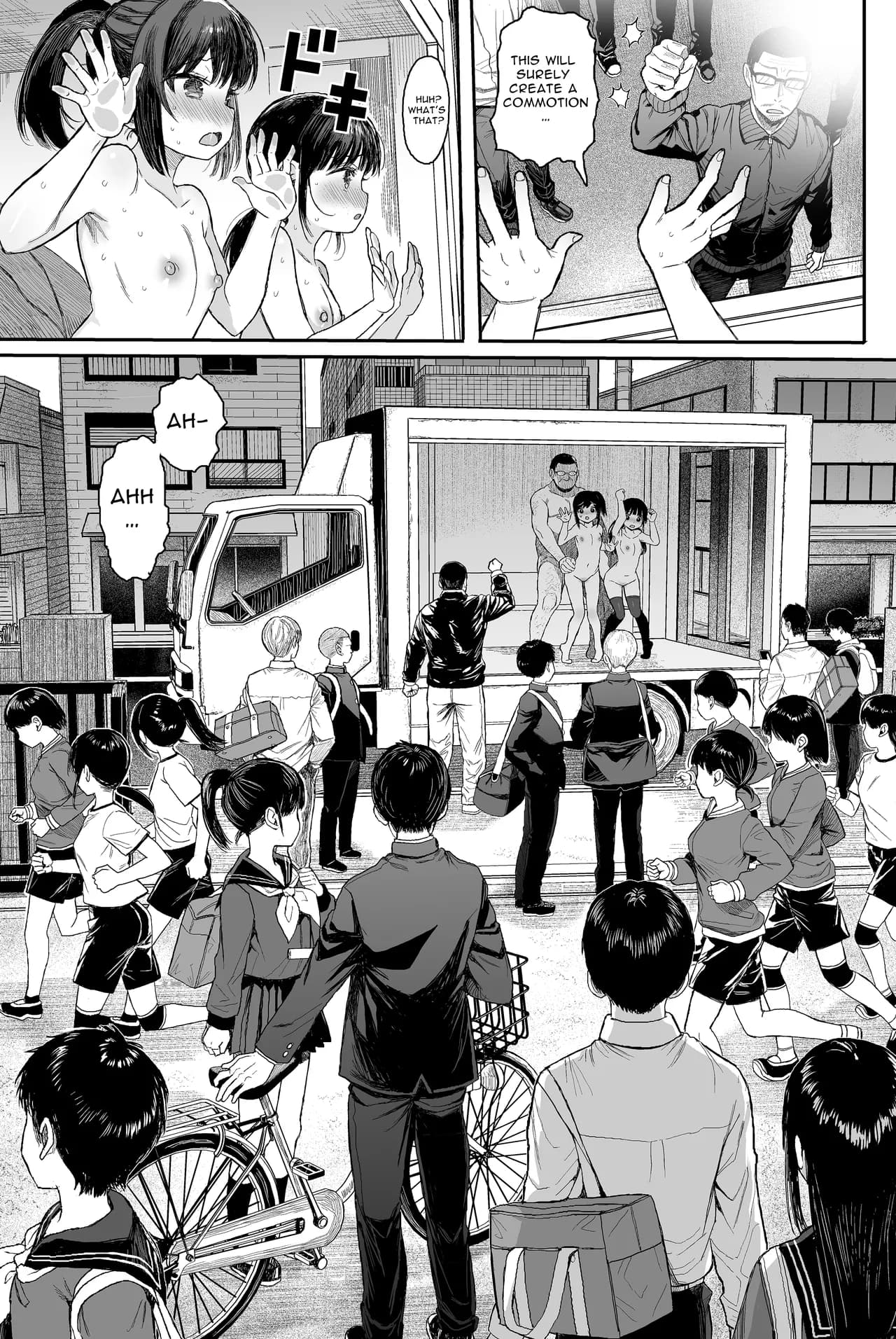 [micro page (Kuromotokun)] Seikyouiku Series Soushuuhen - Sex Education Series Summary 2 [English] [英R] [Decensored] [Digital] page 104