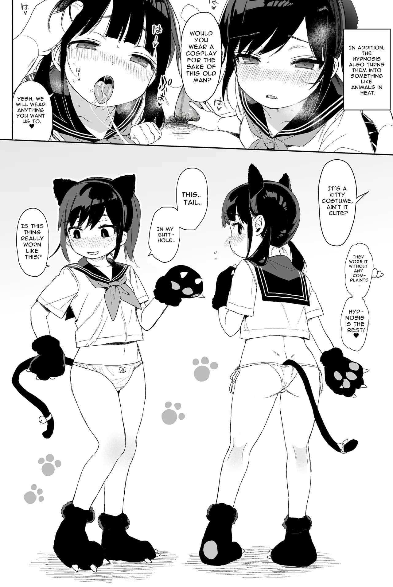 [micro page (Kuromotokun)] Seikyouiku Series Soushuuhen - Sex Education Series Summary 2 [English] [英R] [Decensored] [Digital] page 115