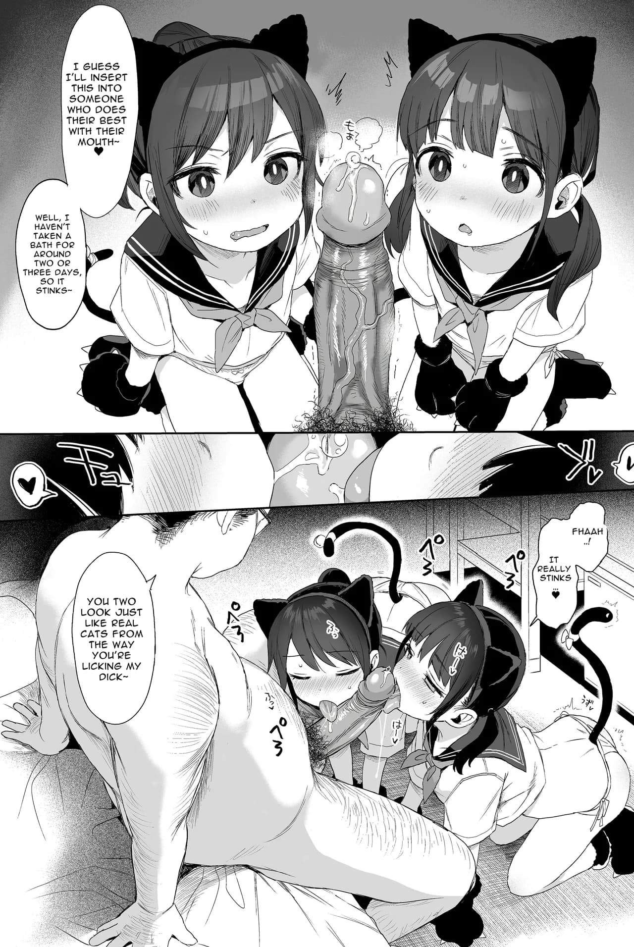[micro page (Kuromotokun)] Seikyouiku Series Soushuuhen - Sex Education Series Summary 2 [English] [英R] [Decensored] [Digital] page 116