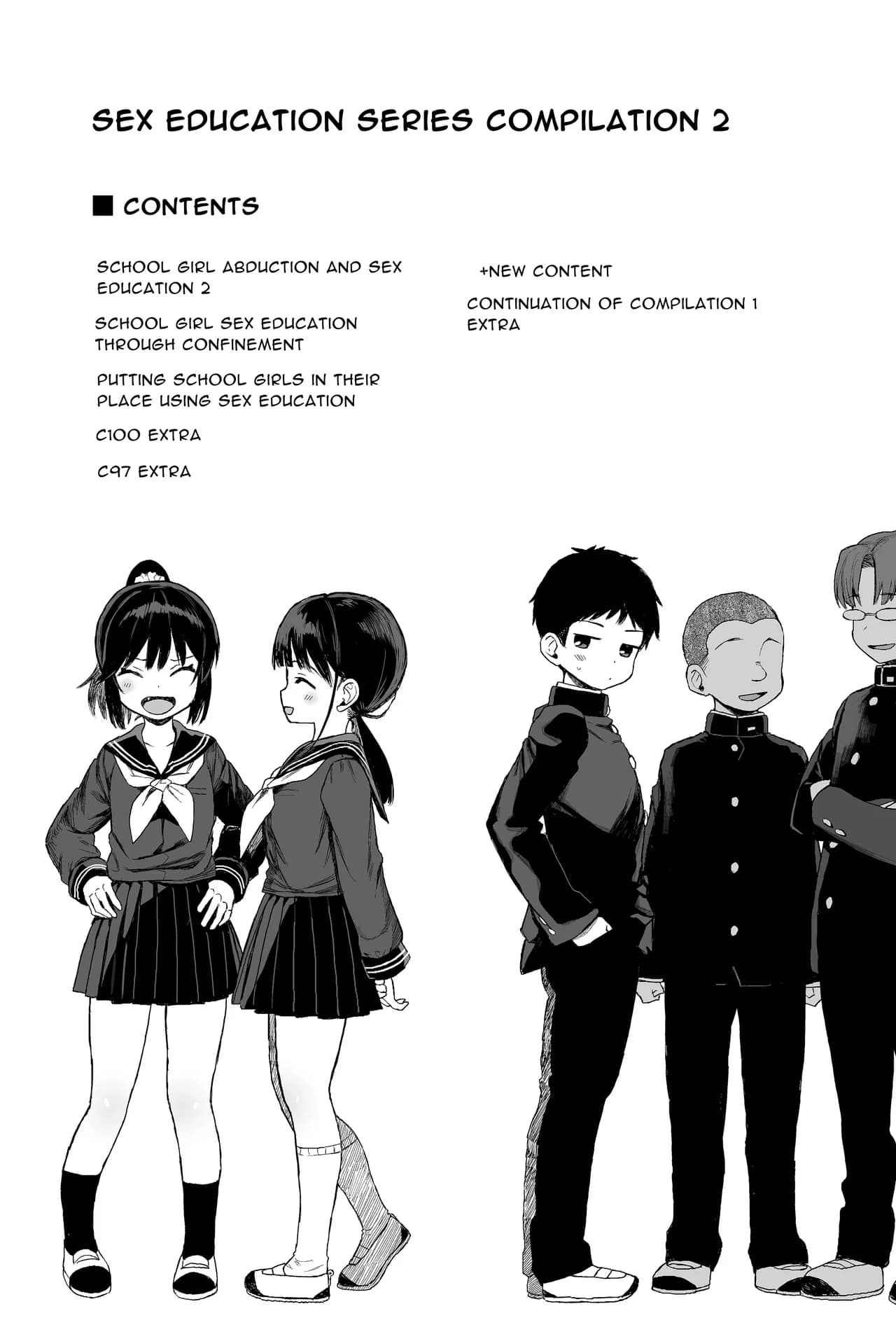 [micro page (Kuromotokun)] Seikyouiku Series Soushuuhen - Sex Education Series Summary 2 [English] [英R] [Decensored] [Digital] page 2