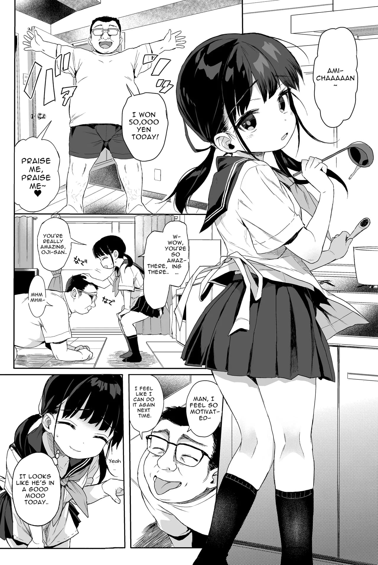 [micro page (Kuromotokun)] Seikyouiku Series Soushuuhen - Sex Education Series Summary 2 [English] [英R] [Decensored] [Digital] page 31