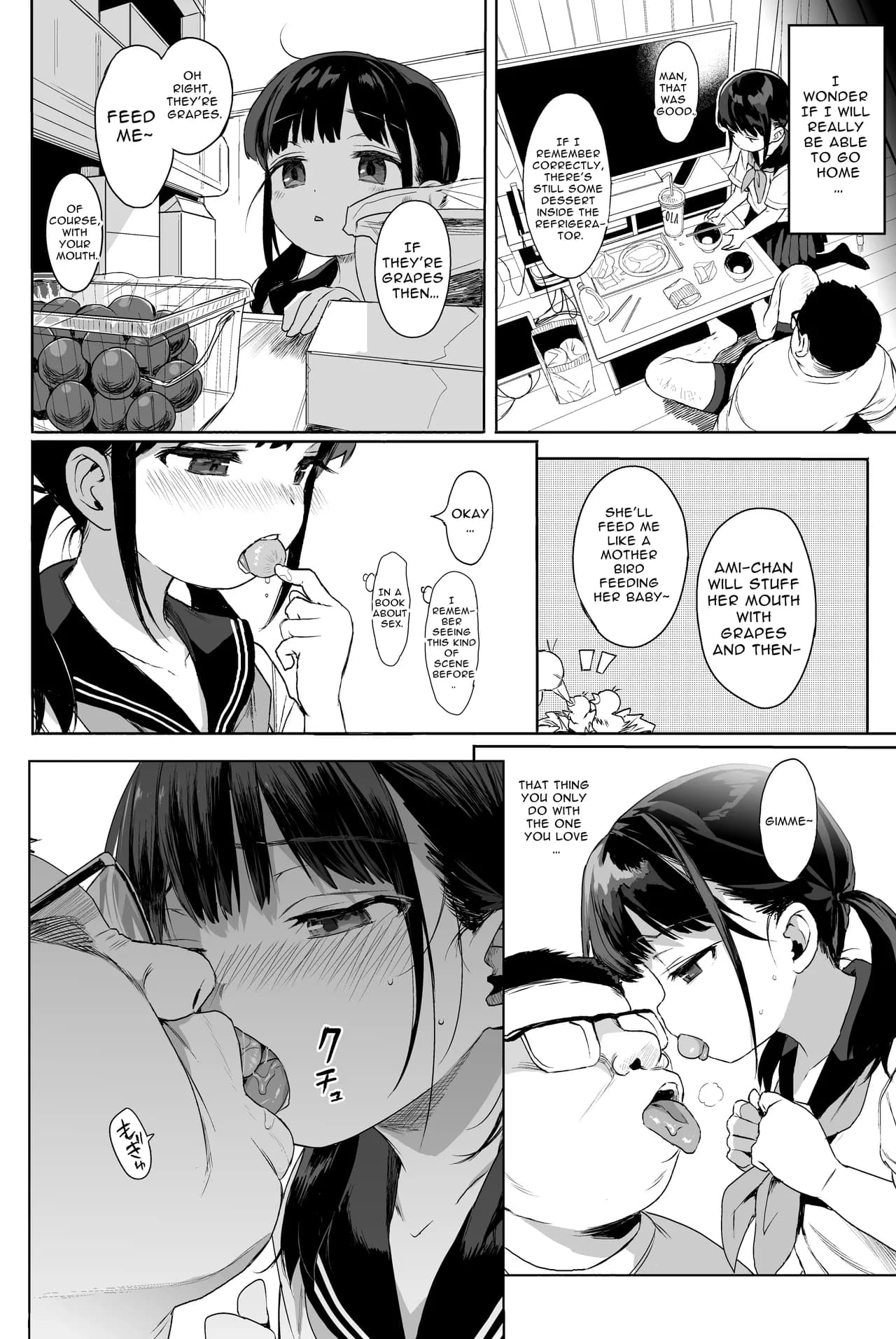 [micro page (Kuromotokun)] Seikyouiku Series Soushuuhen - Sex Education Series Summary 2 [English] [英R] [Decensored] [Digital] page 37