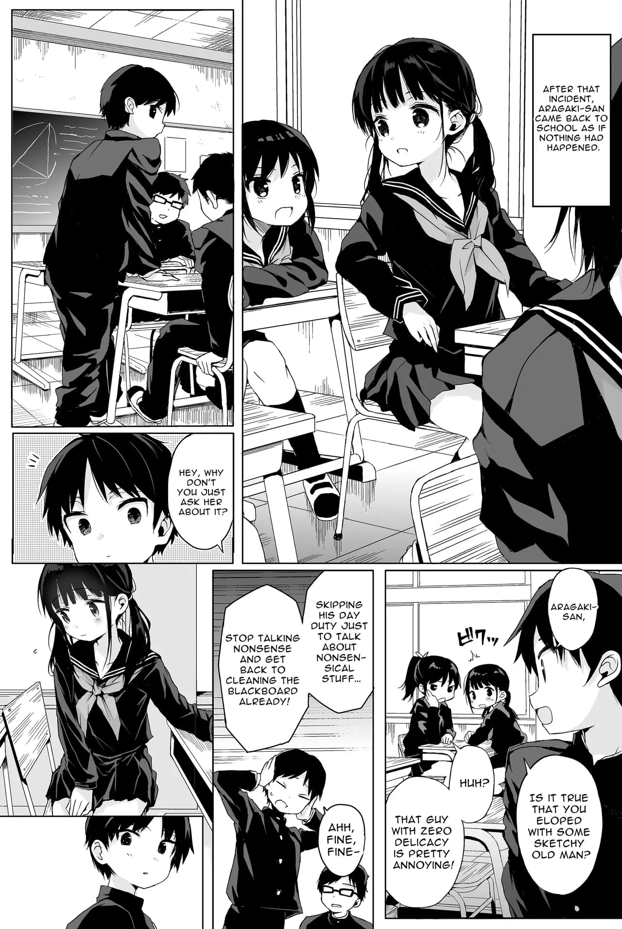 [micro page (Kuromotokun)] Seikyouiku Series Soushuuhen - Sex Education Series Summary 2 [English] [英R] [Decensored] [Digital] page 4