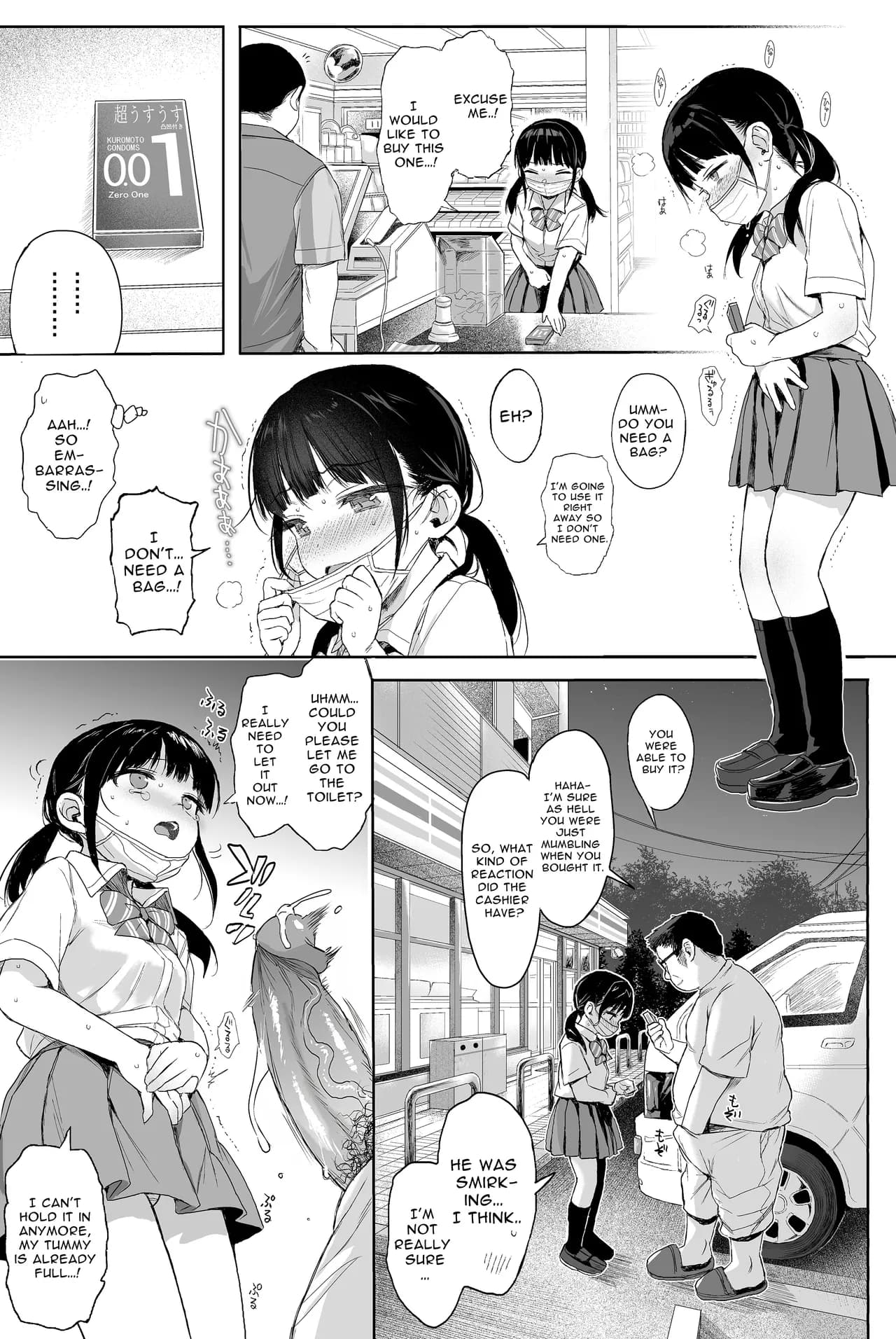 [micro page (Kuromotokun)] Seikyouiku Series Soushuuhen - Sex Education Series Summary 2 [English] [英R] [Decensored] [Digital] page 50