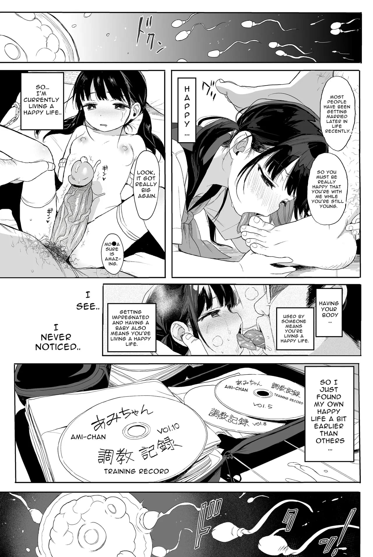 [micro page (Kuromotokun)] Seikyouiku Series Soushuuhen - Sex Education Series Summary 2 [English] [英R] [Decensored] [Digital] page 54