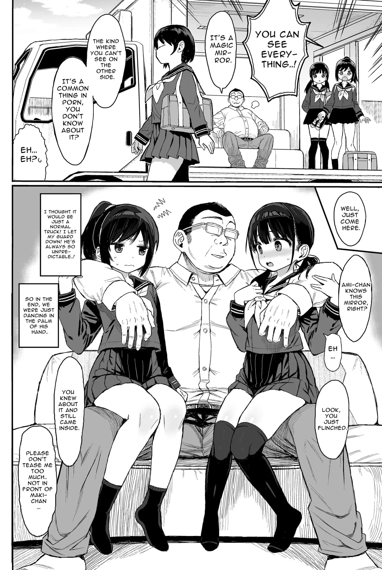 [micro page (Kuromotokun)] Seikyouiku Series Soushuuhen - Sex Education Series Summary 2 [English] [英R] [Decensored] [Digital] page 71