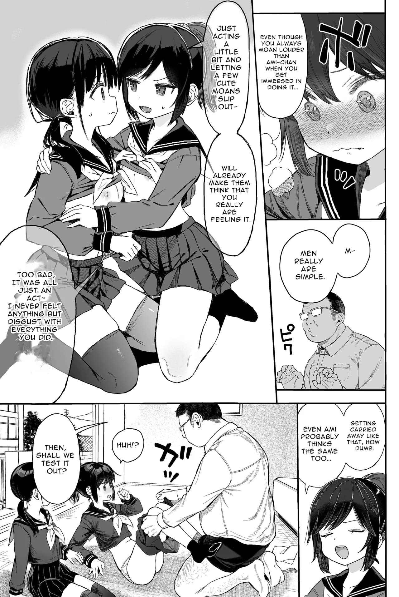 [micro page (Kuromotokun)] Seikyouiku Series Soushuuhen - Sex Education Series Summary 2 [English] [英R] [Decensored] [Digital] page 76