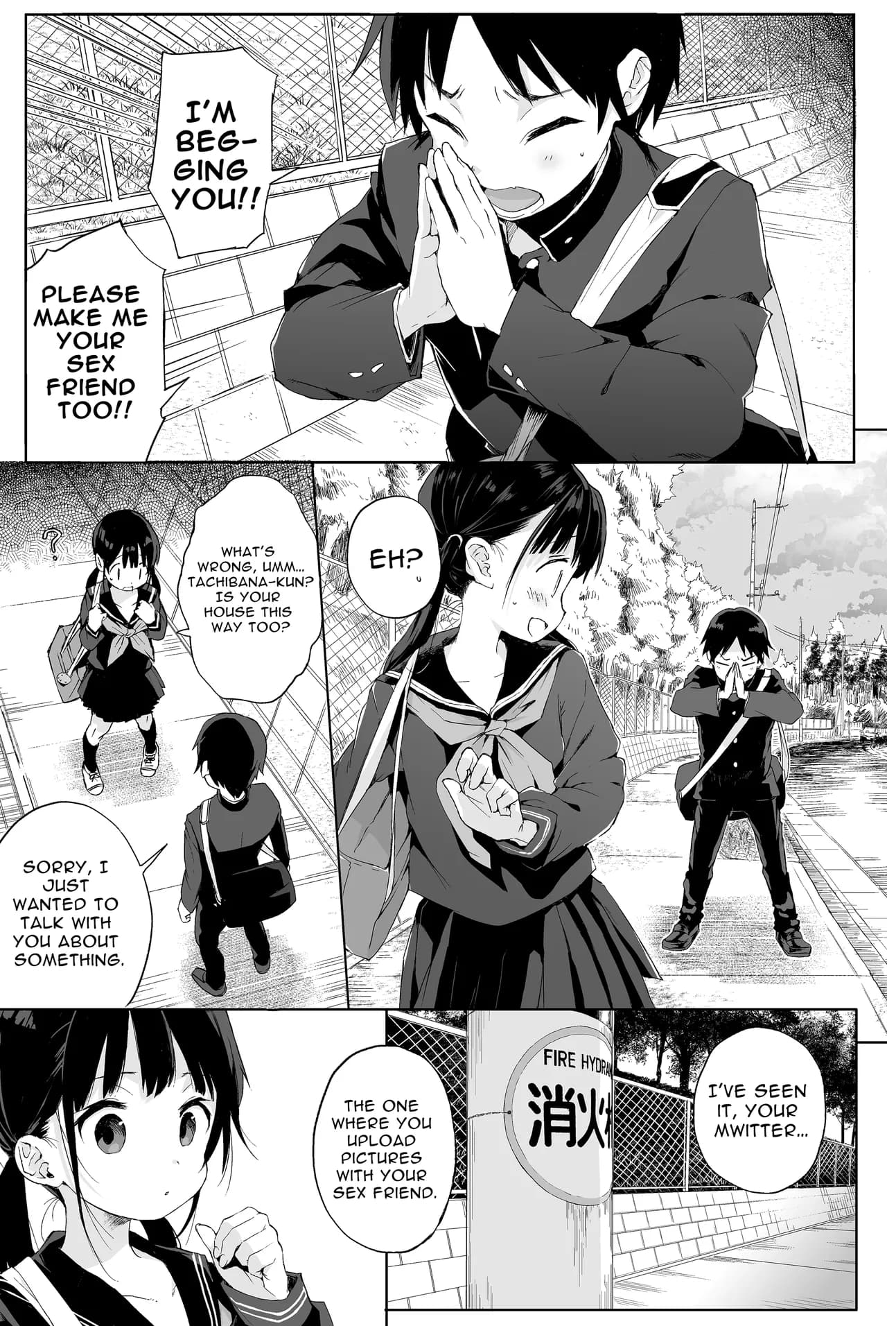 [micro page (Kuromotokun)] Seikyouiku Series Soushuuhen - Sex Education Series Summary 2 [English] [英R] [Decensored] [Digital] page 8