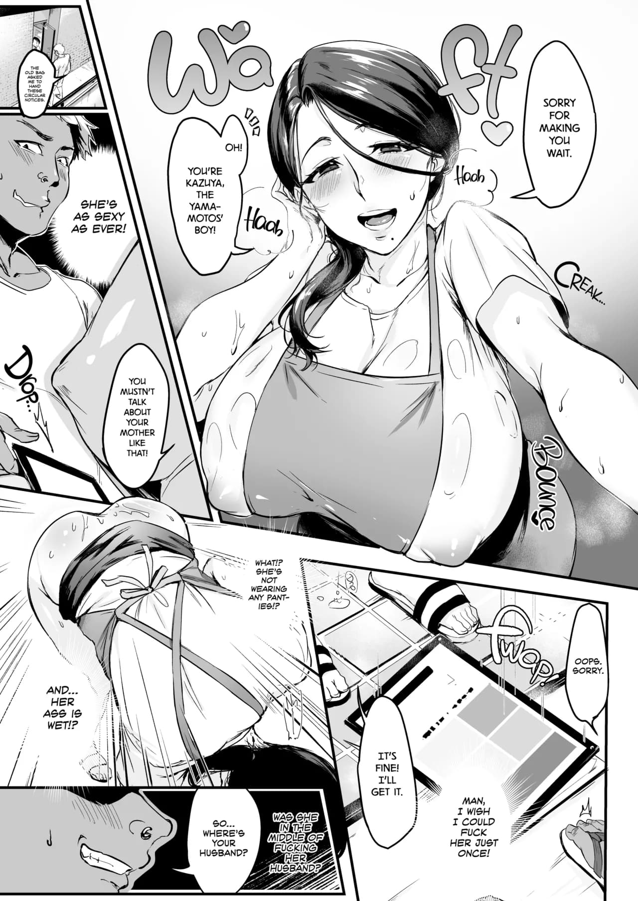 [Hatake no Oniku (Minamoto)] I Shouldn't Have Gone To The Doujinshi Convention Without Telling My Wife - Complete Edition [2d-market.com] [Decensored] [Digital] page 10