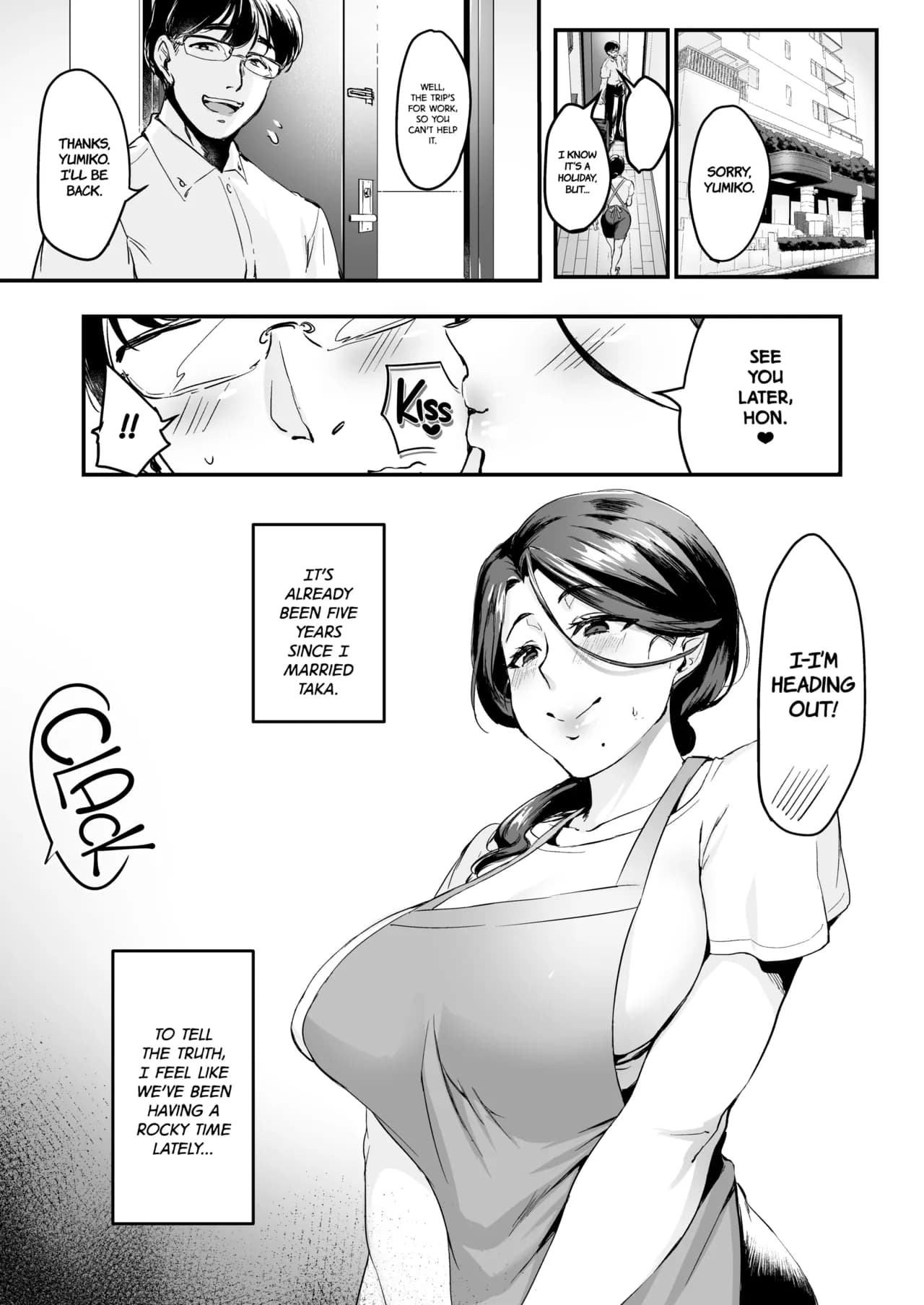 [Hatake no Oniku (Minamoto)] I Shouldn't Have Gone To The Doujinshi Convention Without Telling My Wife - Complete Edition [2d-market.com] [Decensored] [Digital] page 4