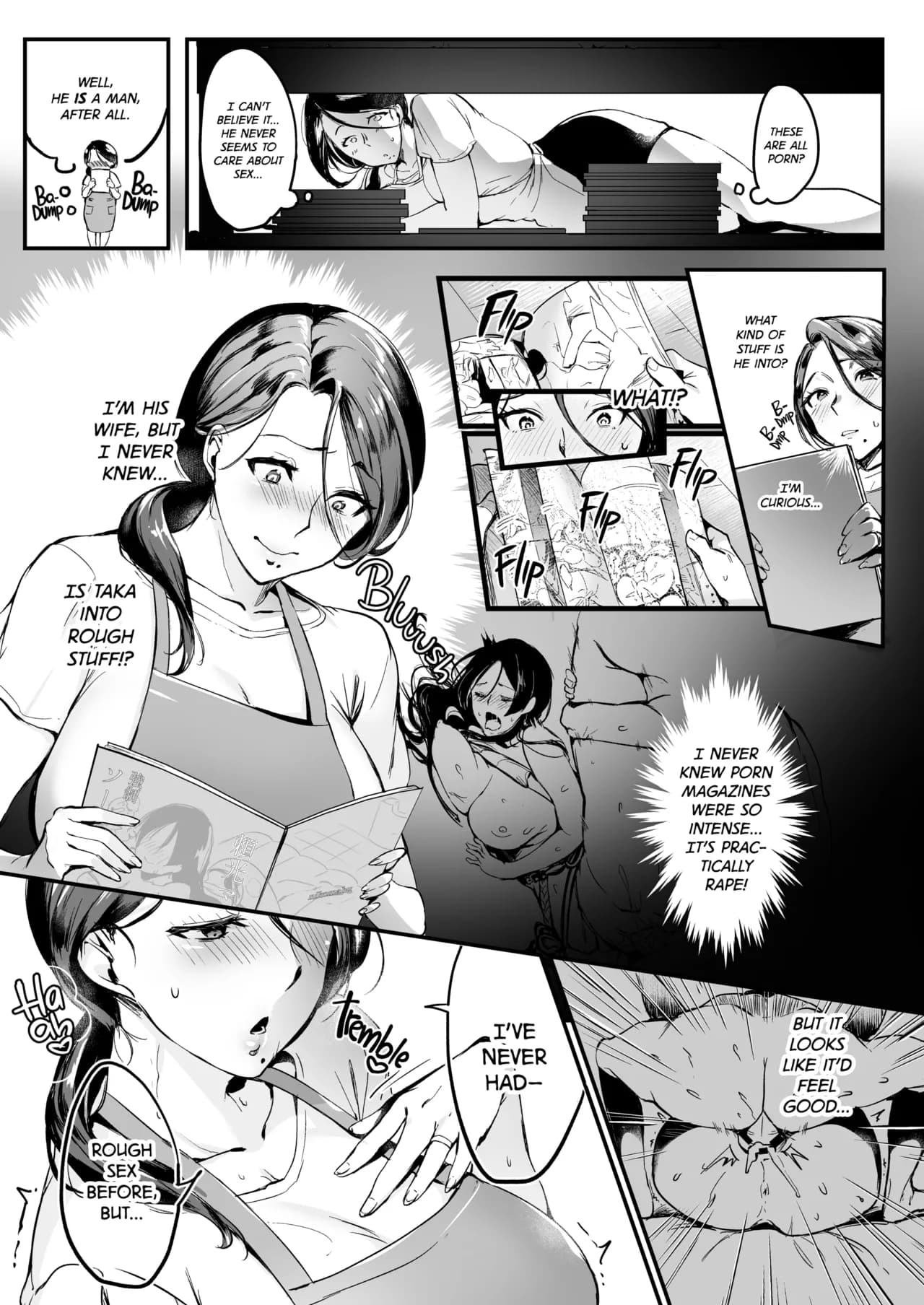 [Hatake no Oniku (Minamoto)] I Shouldn't Have Gone To The Doujinshi Convention Without Telling My Wife - Complete Edition [2d-market.com] [Decensored] [Digital] page 6