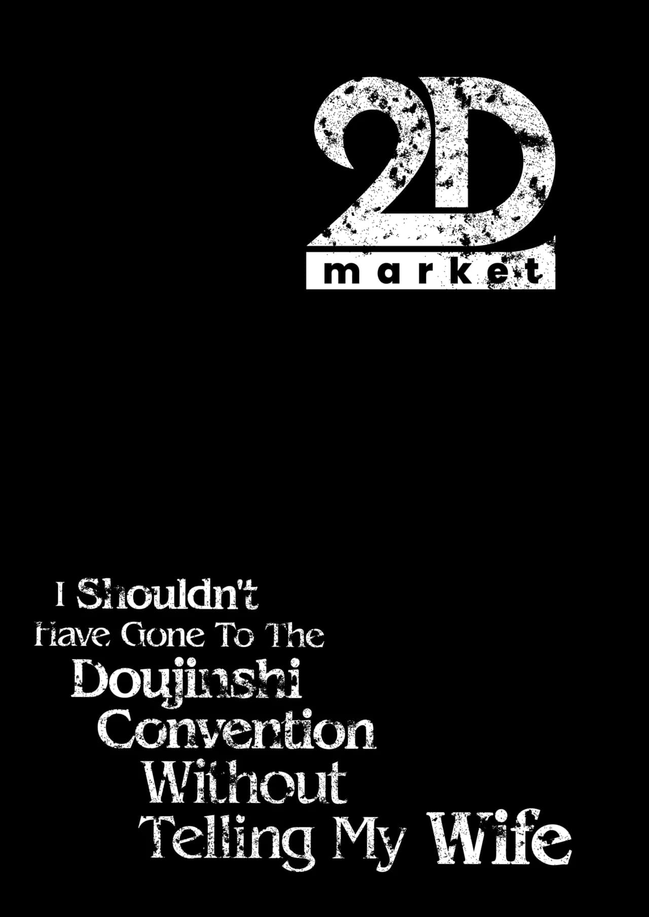 [Hatake no Oniku (Minamoto)] I Shouldn't Have Gone To The Doujinshi Convention Without Telling My Wife - Complete Edition [2d-market.com] [Decensored] [Digital] page 76