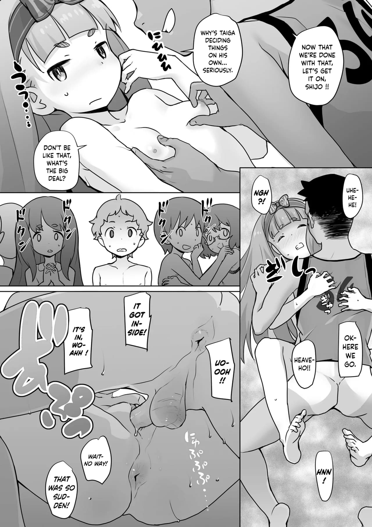 [Ookami Uo] Kaeri no Kai | End-of-day Meeting (Tsuiseki! Oya mo Shiranai Shoujo-tachi no Houkago Oshigoto Taiken) [English] [JnTo] [Digital] [Decensored] page 14
