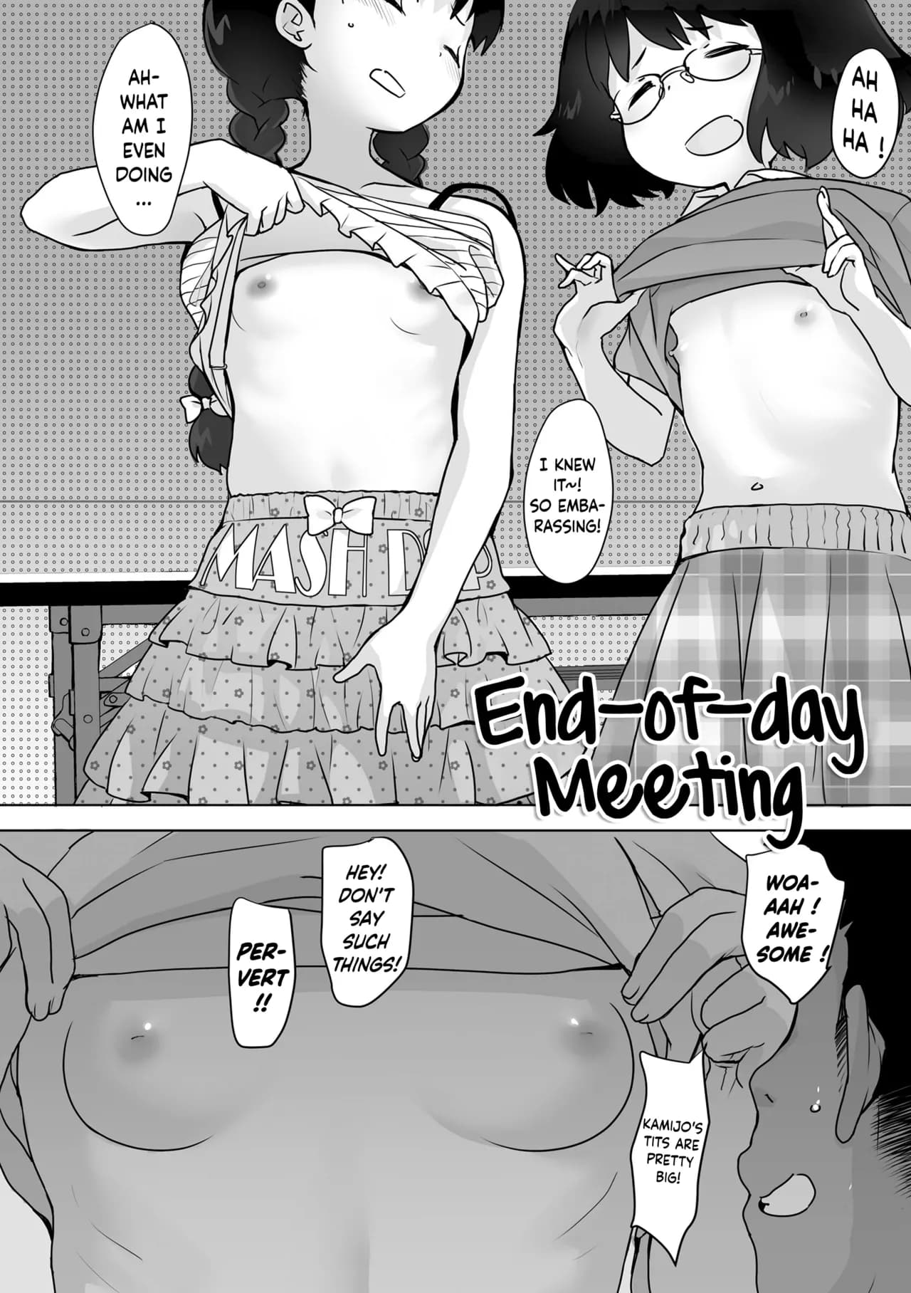 [Ookami Uo] Kaeri no Kai | End-of-day Meeting (Tsuiseki! Oya mo Shiranai Shoujo-tachi no Houkago Oshigoto Taiken) [English] [JnTo] [Digital] [Decensored] page 2