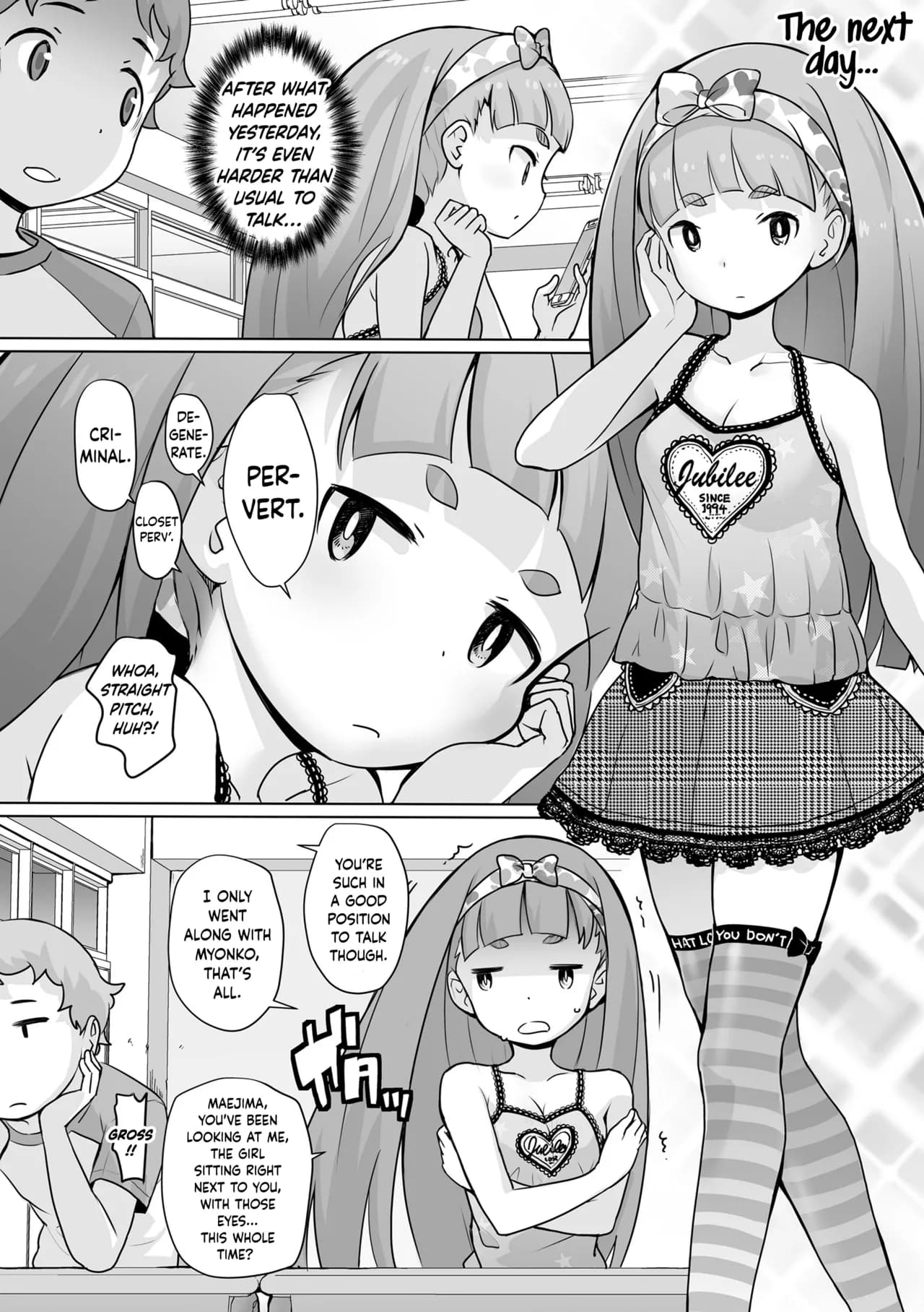 [Ookami Uo] Kaeri no Kai | End-of-day Meeting (Tsuiseki! Oya mo Shiranai Shoujo-tachi no Houkago Oshigoto Taiken) [English] [JnTo] [Digital] [Decensored] page 4