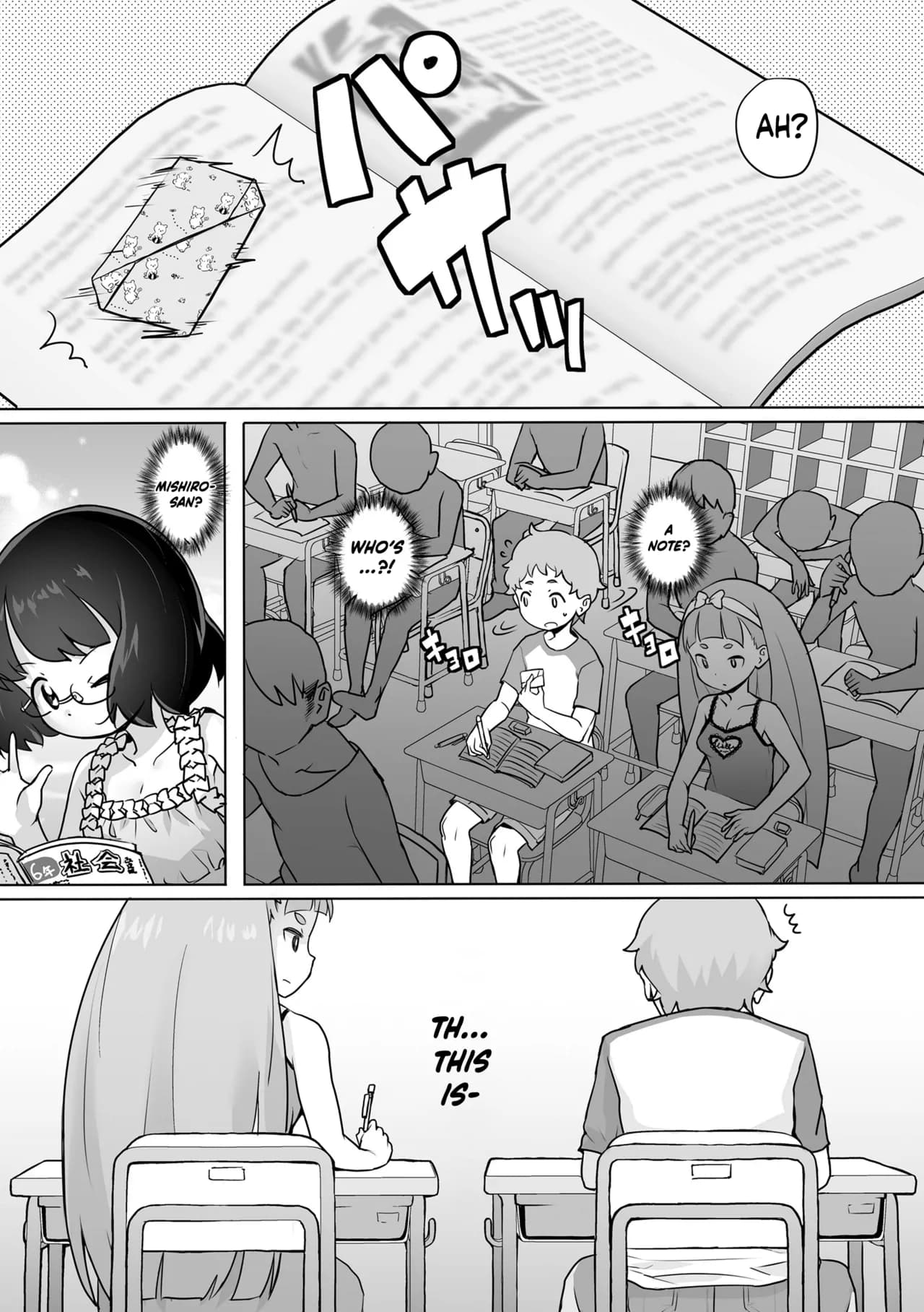 [Ookami Uo] Kaeri no Kai | End-of-day Meeting (Tsuiseki! Oya mo Shiranai Shoujo-tachi no Houkago Oshigoto Taiken) [English] [JnTo] [Digital] [Decensored] page 7