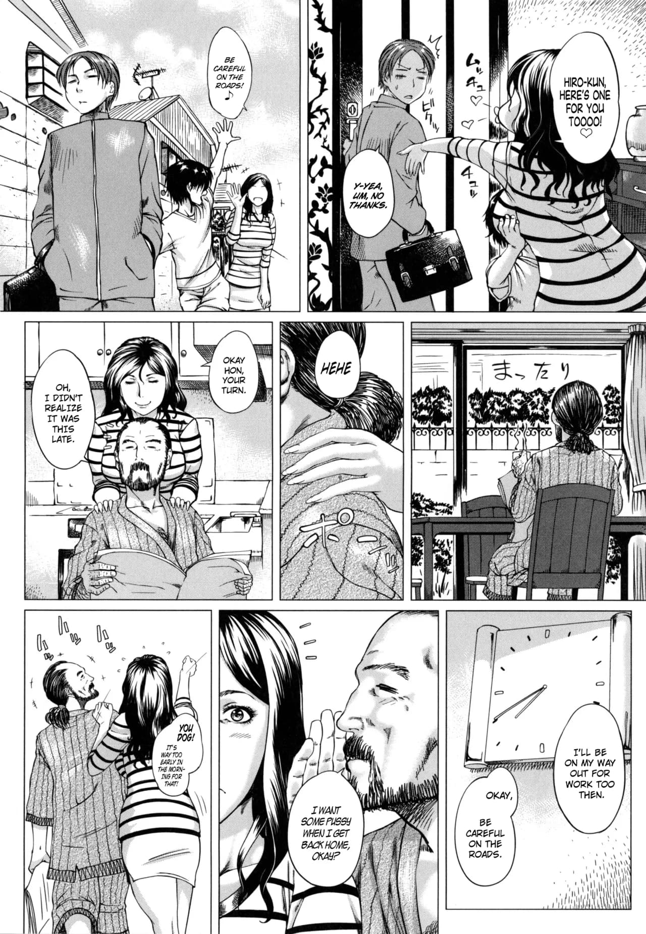 [Qdou Kei] Okaa-san to Issho | Always Together with Mother (Kaa-san no Ijou na Aijou) [English] [Simpleton8] [Decensored] page 2