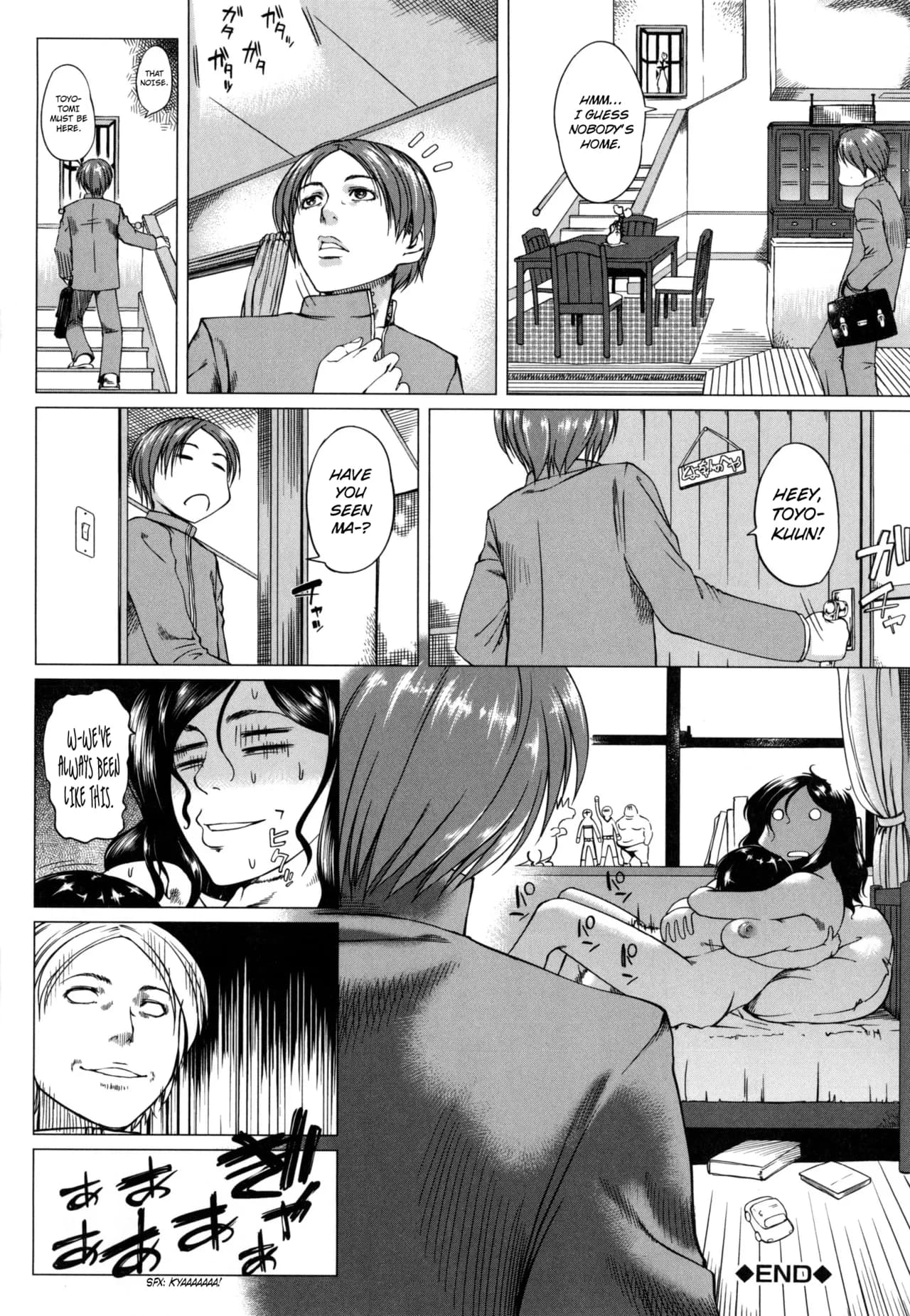 [Qdou Kei] Okaa-san to Issho | Always Together with Mother (Kaa-san no Ijou na Aijou) [English] [Simpleton8] [Decensored] page 36
