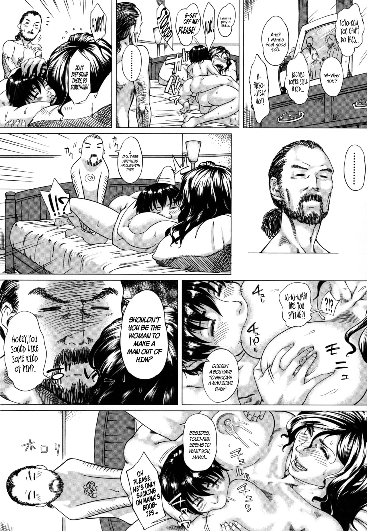 [Qdou Kei] Okaa-san to Issho | Always Together with Mother (Kaa-san no Ijou na Aijou) [English] [Simpleton8] [Decensored] page 9