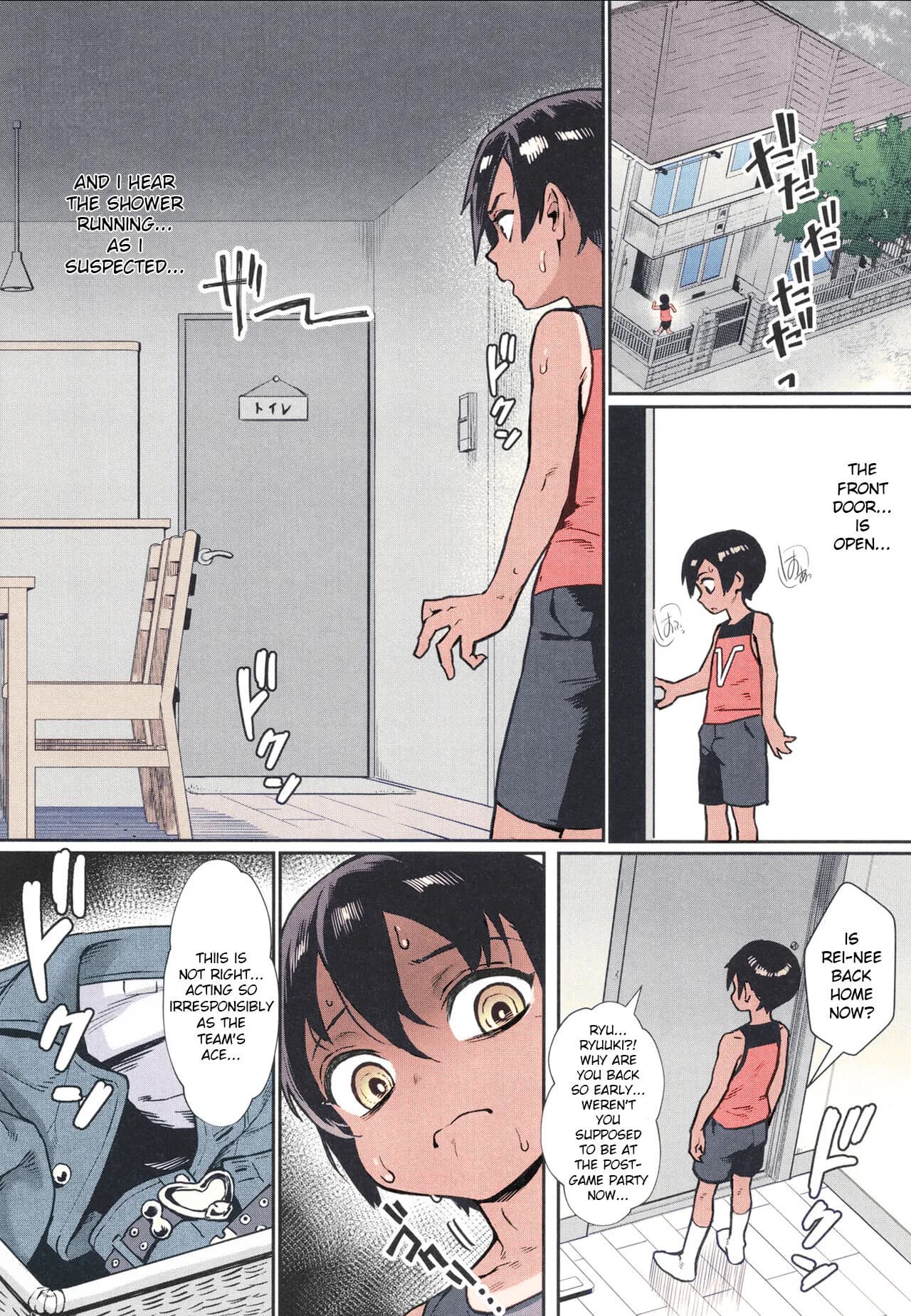 [Jairou] Shounen ga Otona ni Natta Natsu Ch. 1-4 [English] [Colorized] [Decensored] page 130