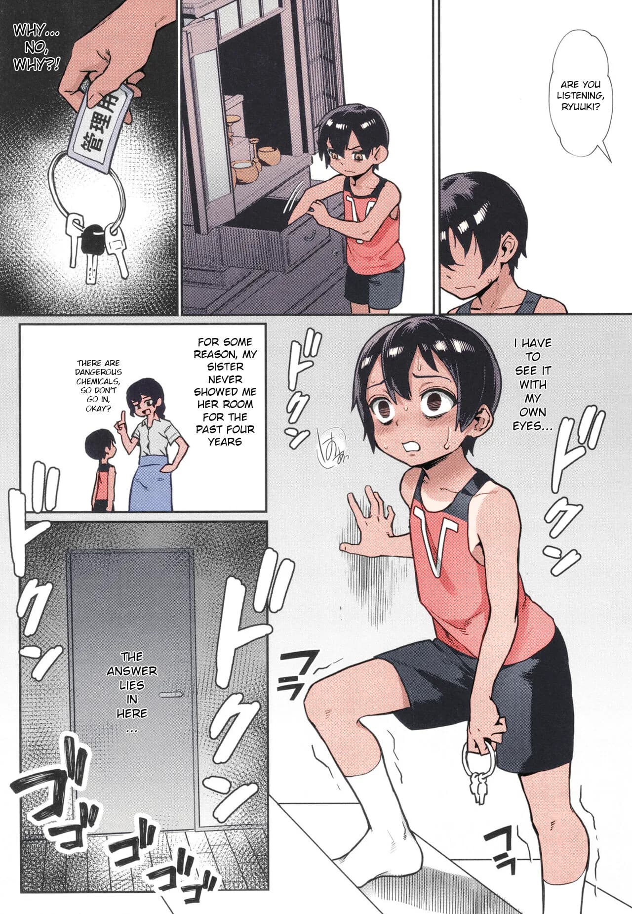 [Jairou] Shounen ga Otona ni Natta Natsu Ch. 1-4 [English] [Colorized] [Decensored] page 131
