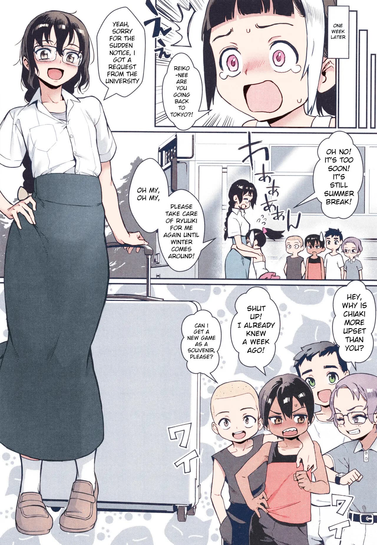 [Jairou] Shounen ga Otona ni Natta Natsu Ch. 1-4 [English] [Colorized] [Decensored] page 177