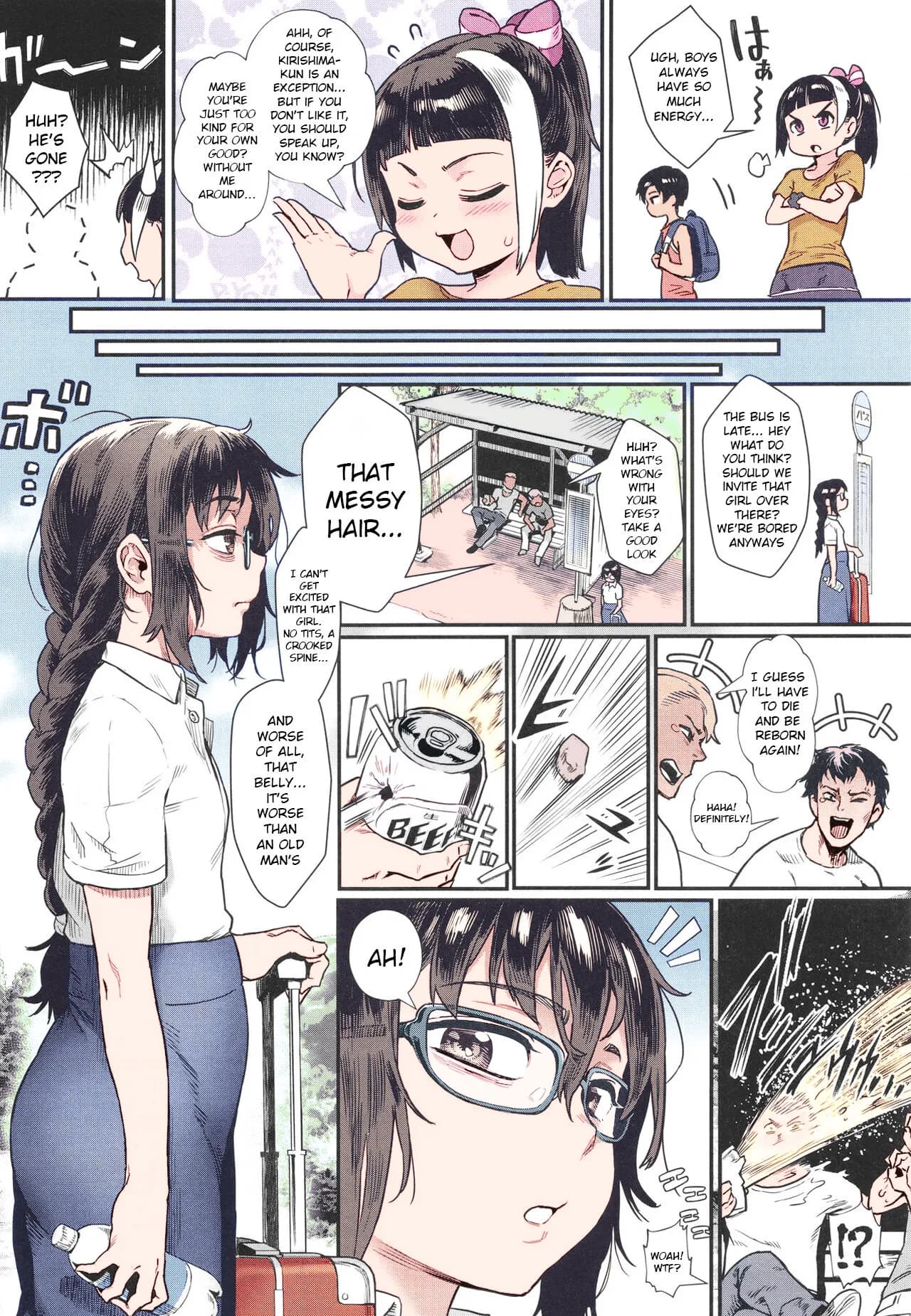 [Jairou] Shounen ga Otona ni Natta Natsu Ch. 1-4 [English] [Colorized] [Decensored] page 3