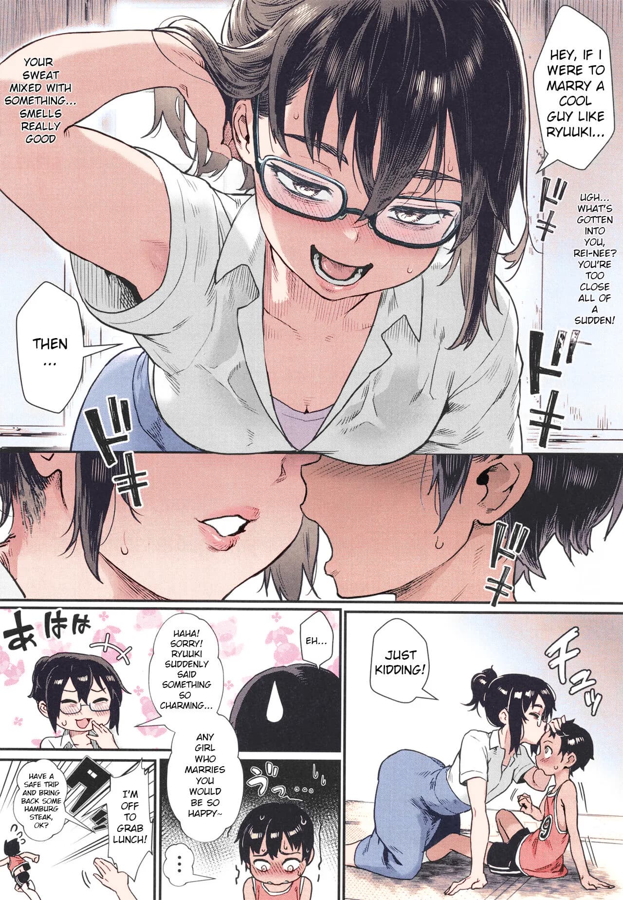 [Jairou] Shounen ga Otona ni Natta Natsu Ch. 1-4 [English] [Colorized] [Decensored] page 7