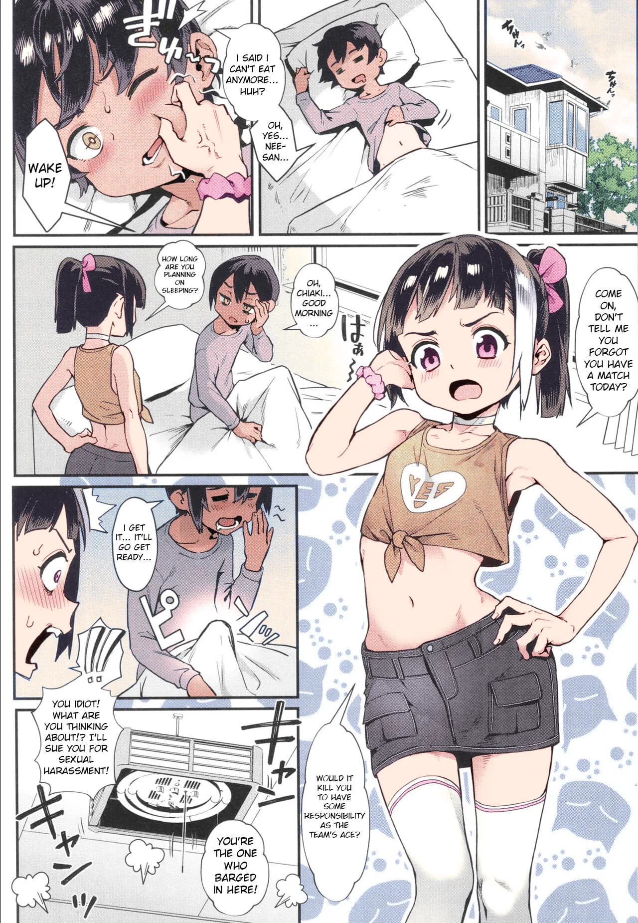 [Jairou] Shounen ga Otona ni Natta Natsu Ch. 1-4 [English] [Colorized] [Decensored] page 80