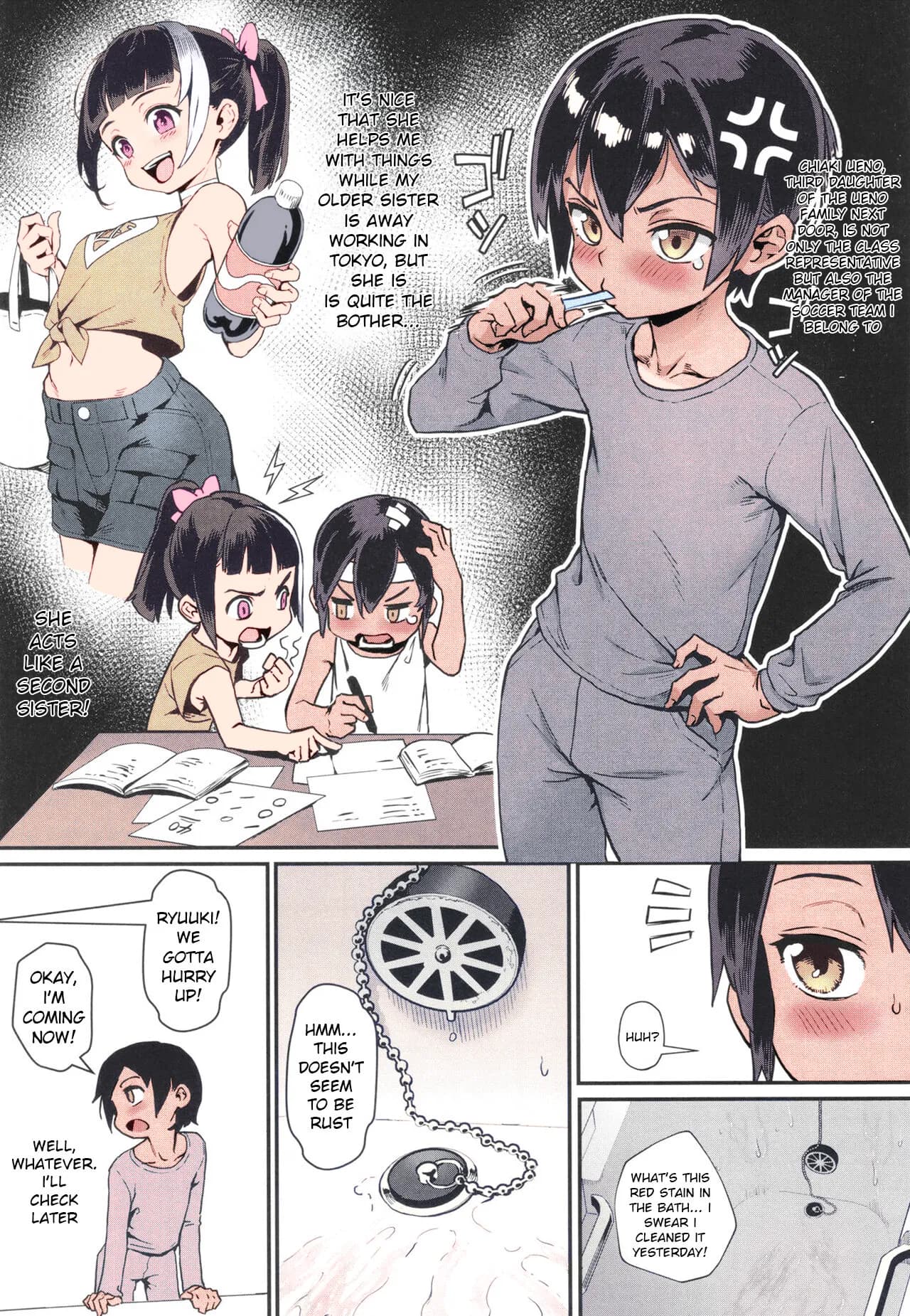 [Jairou] Shounen ga Otona ni Natta Natsu Ch. 1-4 [English] [Colorized] [Decensored] page 82