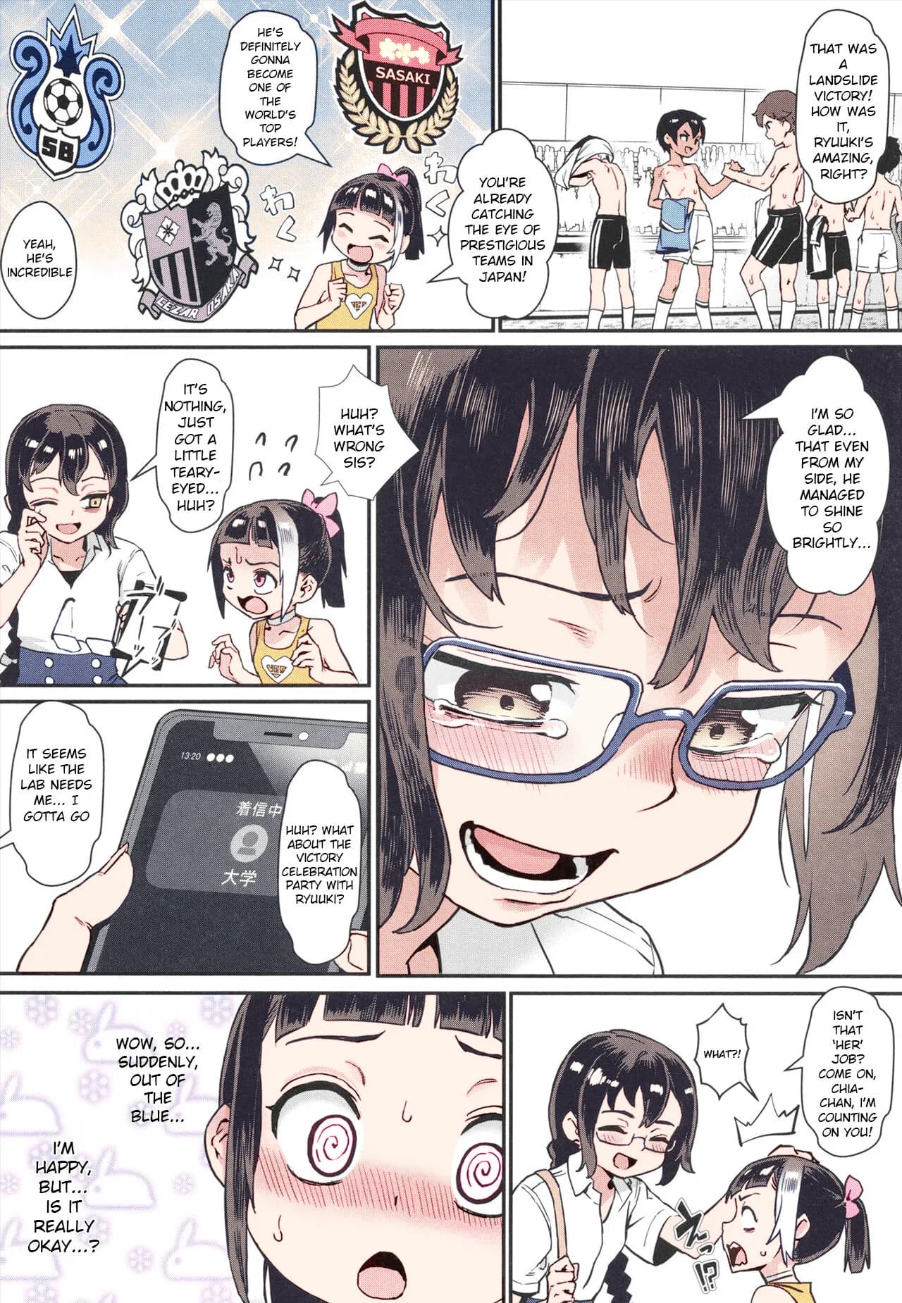 [Jairou] Shounen ga Otona ni Natta Natsu Ch. 1-4 [English] [Colorized] [Decensored] page 87