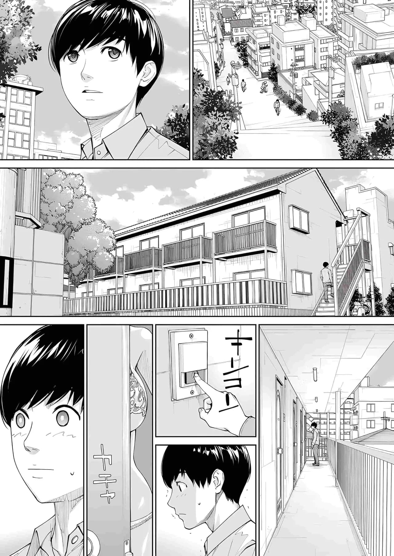 [Seto Yuuki] Yuuzai desu. Ch. 2 | 有罪 Ch. 2 (COMIC Mugen Tensei 2023-10) [Chinese] [Decensored] [Digital] page 40