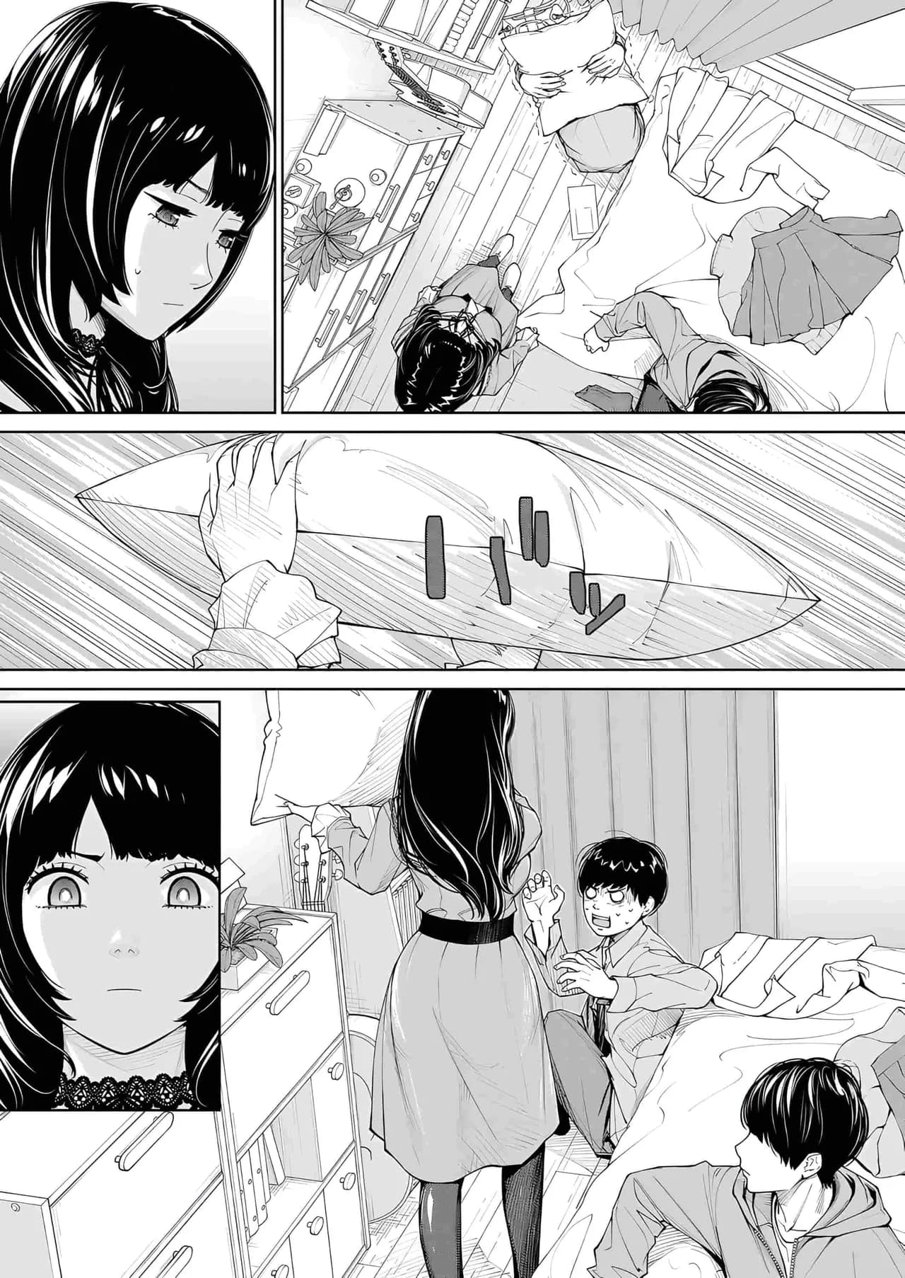 [Seto Yuuki] Yuuzai desu. Ch. 2 | 有罪 Ch. 2 (COMIC Mugen Tensei 2023-10) [Chinese] [Decensored] [Digital] page 45
