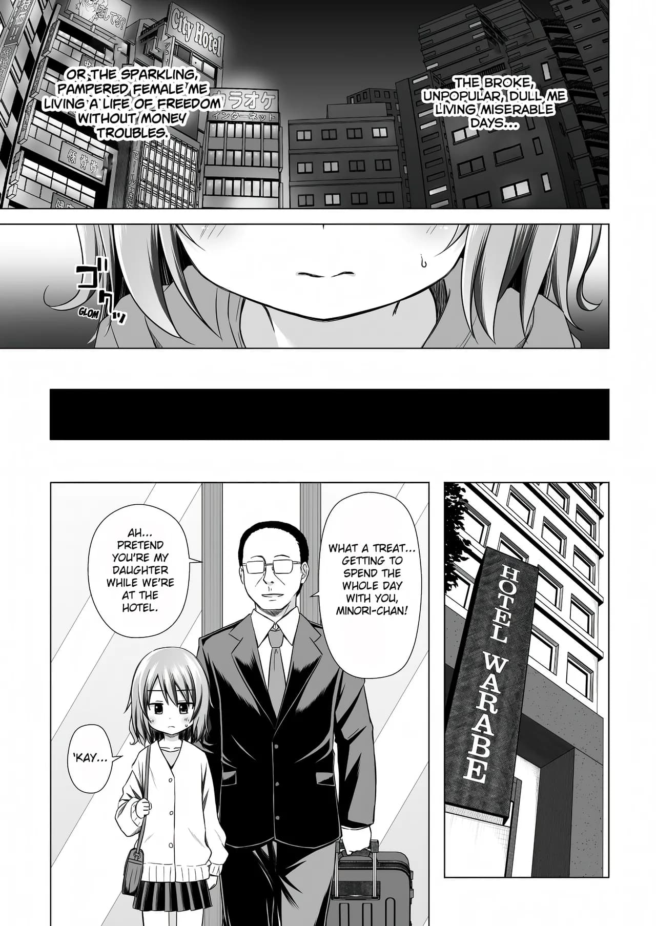 [Noraneko-no-Tama (Yukino Minato)] Tsuitenai Shoujo III [English] {Mant} [Decensored] [Digital] page 10