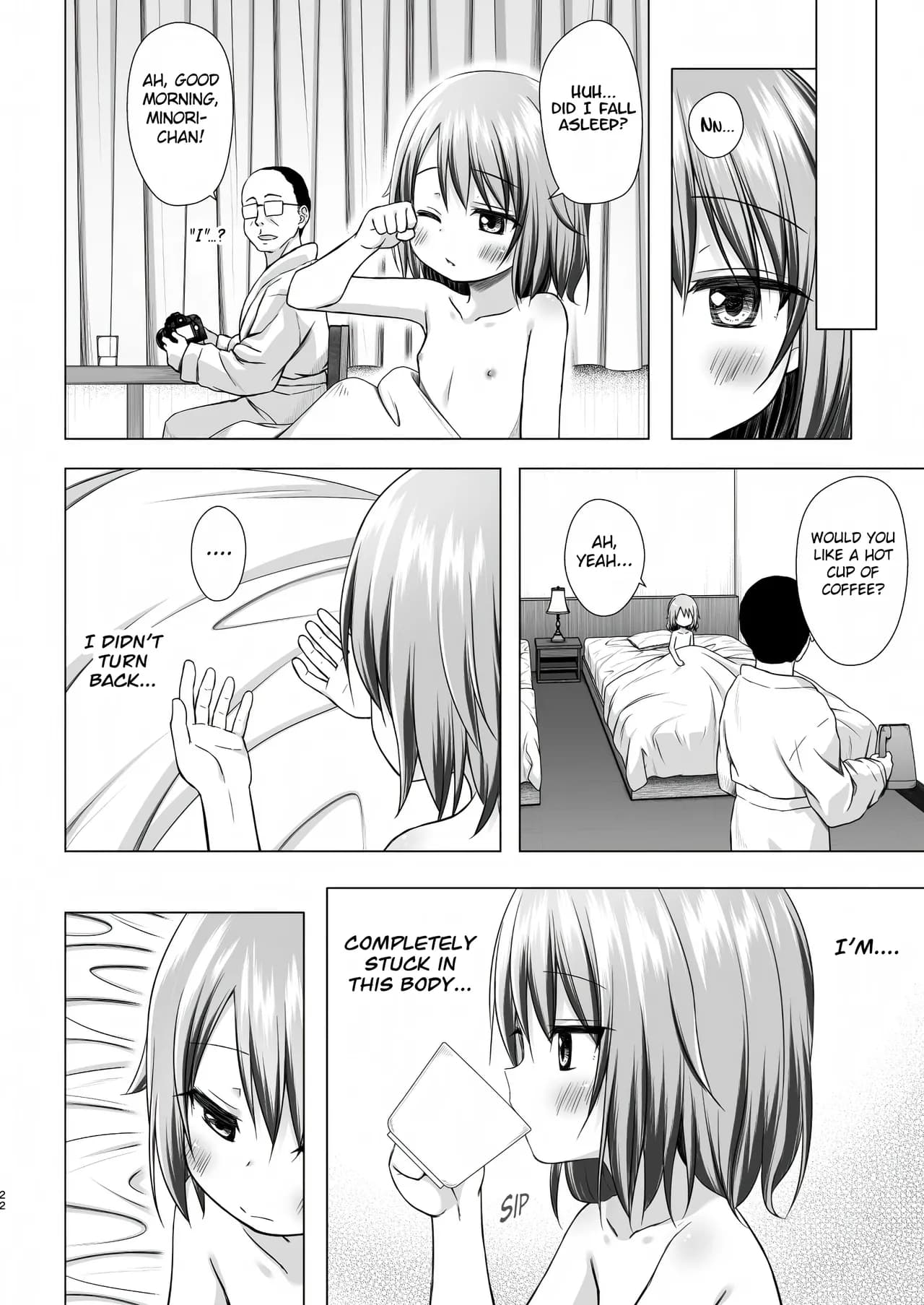 [Noraneko-no-Tama (Yukino Minato)] Tsuitenai Shoujo III [English] {Mant} [Decensored] [Digital] page 23