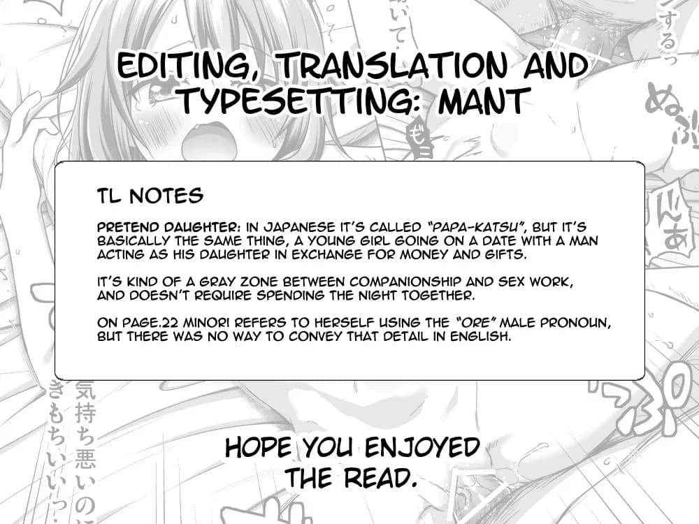 [Noraneko-no-Tama (Yukino Minato)] Tsuitenai Shoujo III [English] {Mant} [Decensored] [Digital] page 29