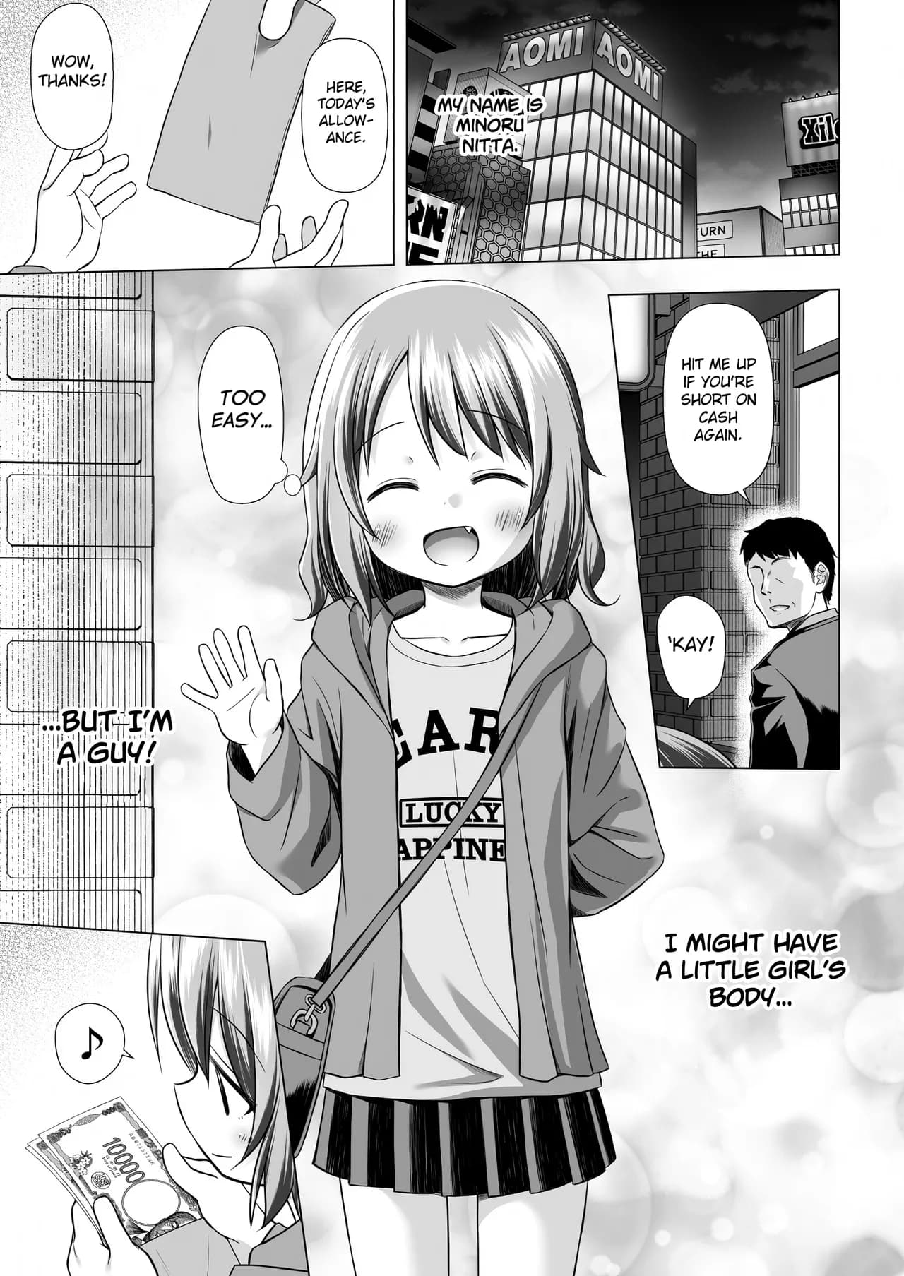 [Noraneko-no-Tama (Yukino Minato)] Tsuitenai Shoujo III [English] {Mant} [Decensored] [Digital] page 4