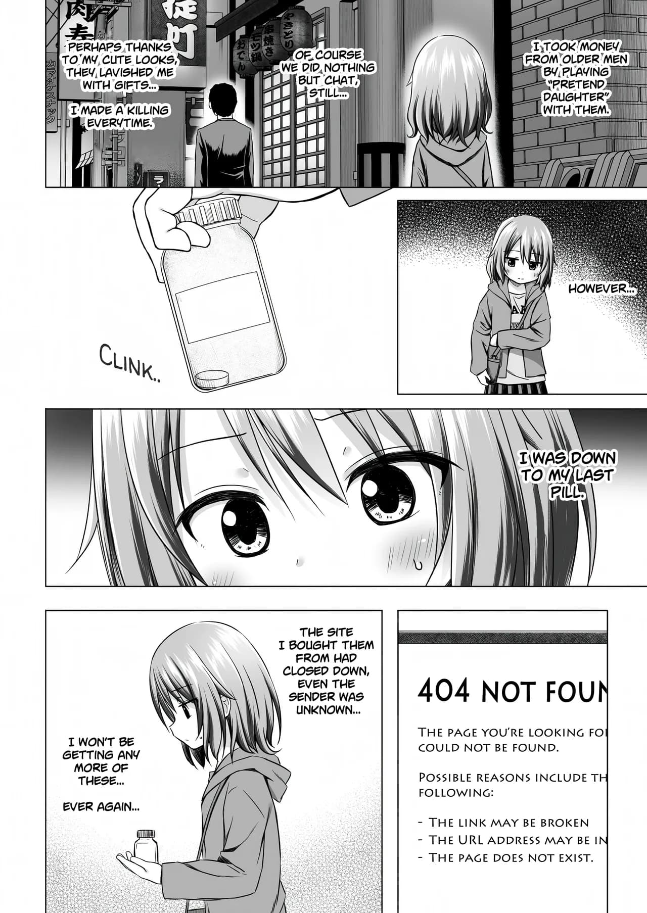 [Noraneko-no-Tama (Yukino Minato)] Tsuitenai Shoujo III [English] {Mant} [Decensored] [Digital] page 9