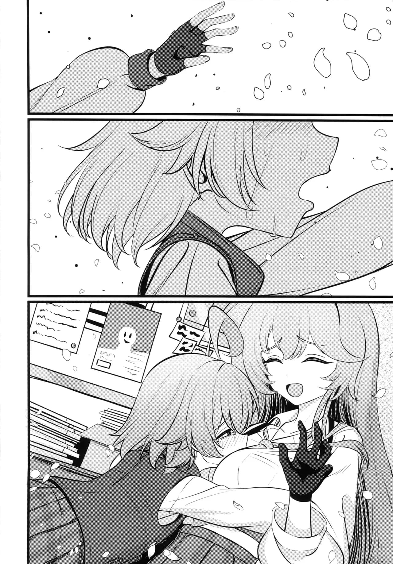 (FF44) [DIUDADA (DIUDA)] 幻夢 (Blue Archive) [Chinese] [Decensored] page 32