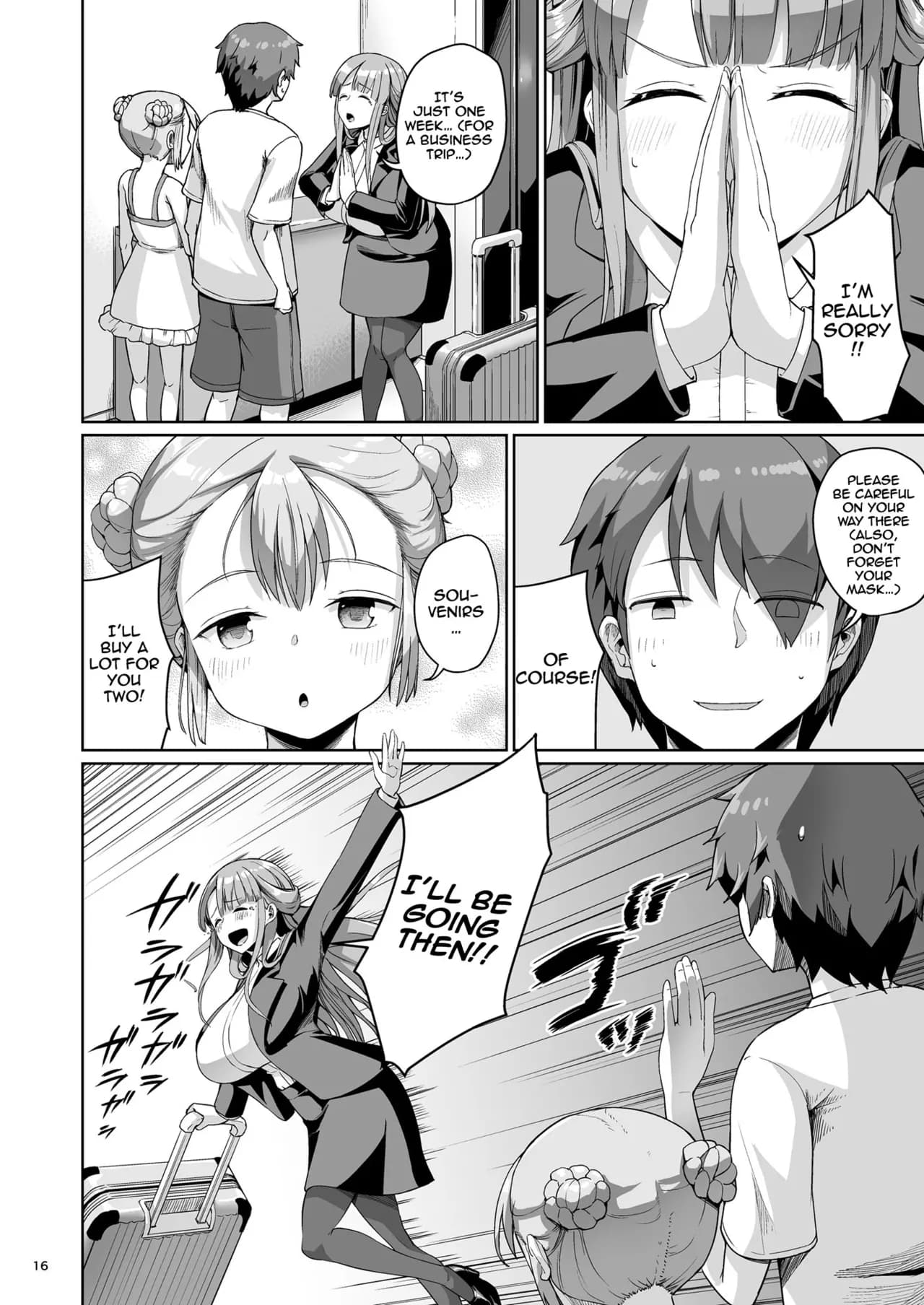 [Zetsubou Shiromuji (Shousan Bouzu)] Kyonyuu no Oyako ni Osewa ni Nattemasu. Musume Hen | Getting To Fuck Both Big Breasted Mother and Daughter - Daughter Edition [English] {Doujins.com} [Decensored] [Digital] page 10