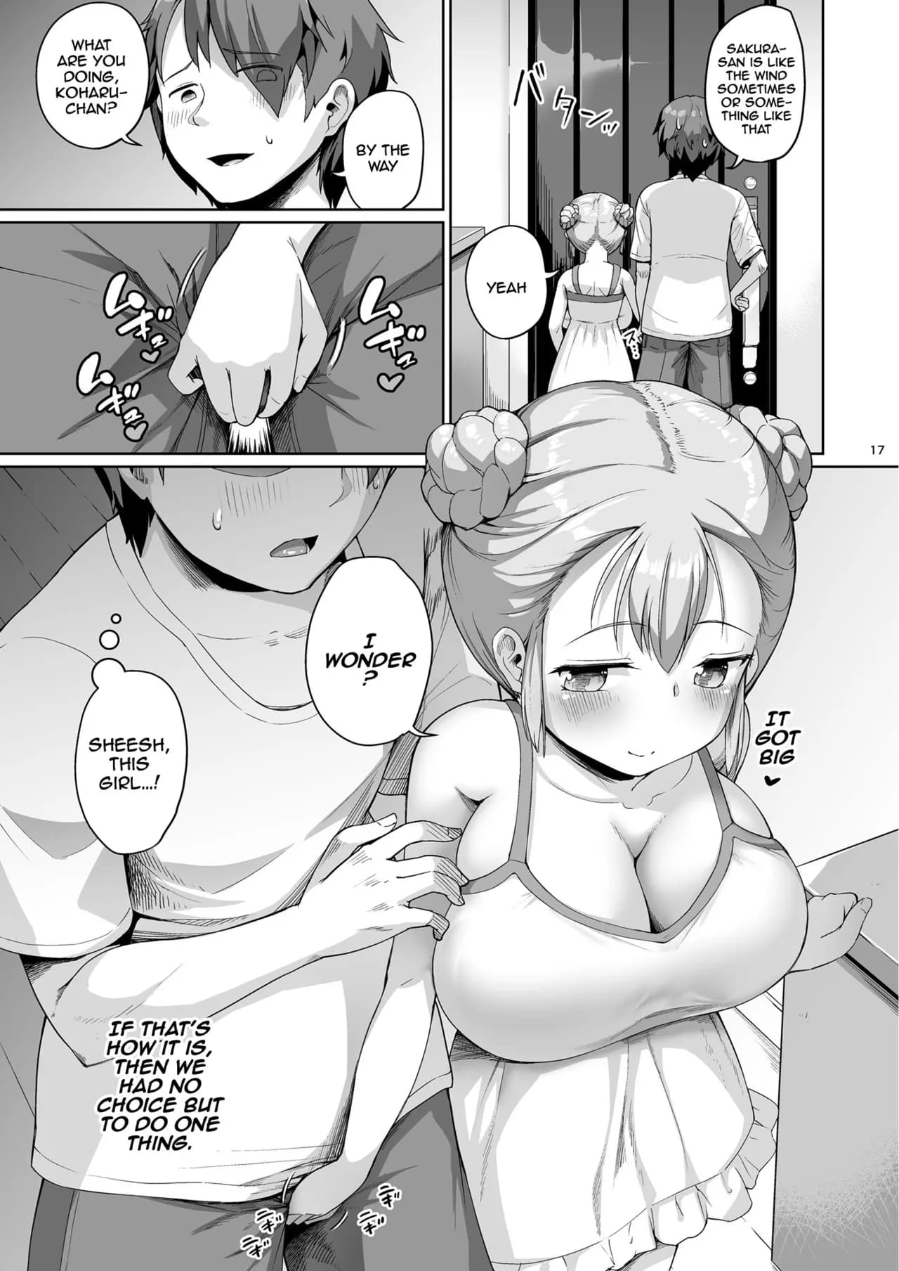 [Zetsubou Shiromuji (Shousan Bouzu)] Kyonyuu no Oyako ni Osewa ni Nattemasu. Musume Hen | Getting To Fuck Both Big Breasted Mother and Daughter - Daughter Edition [English] {Doujins.com} [Decensored] [Digital] page 11
