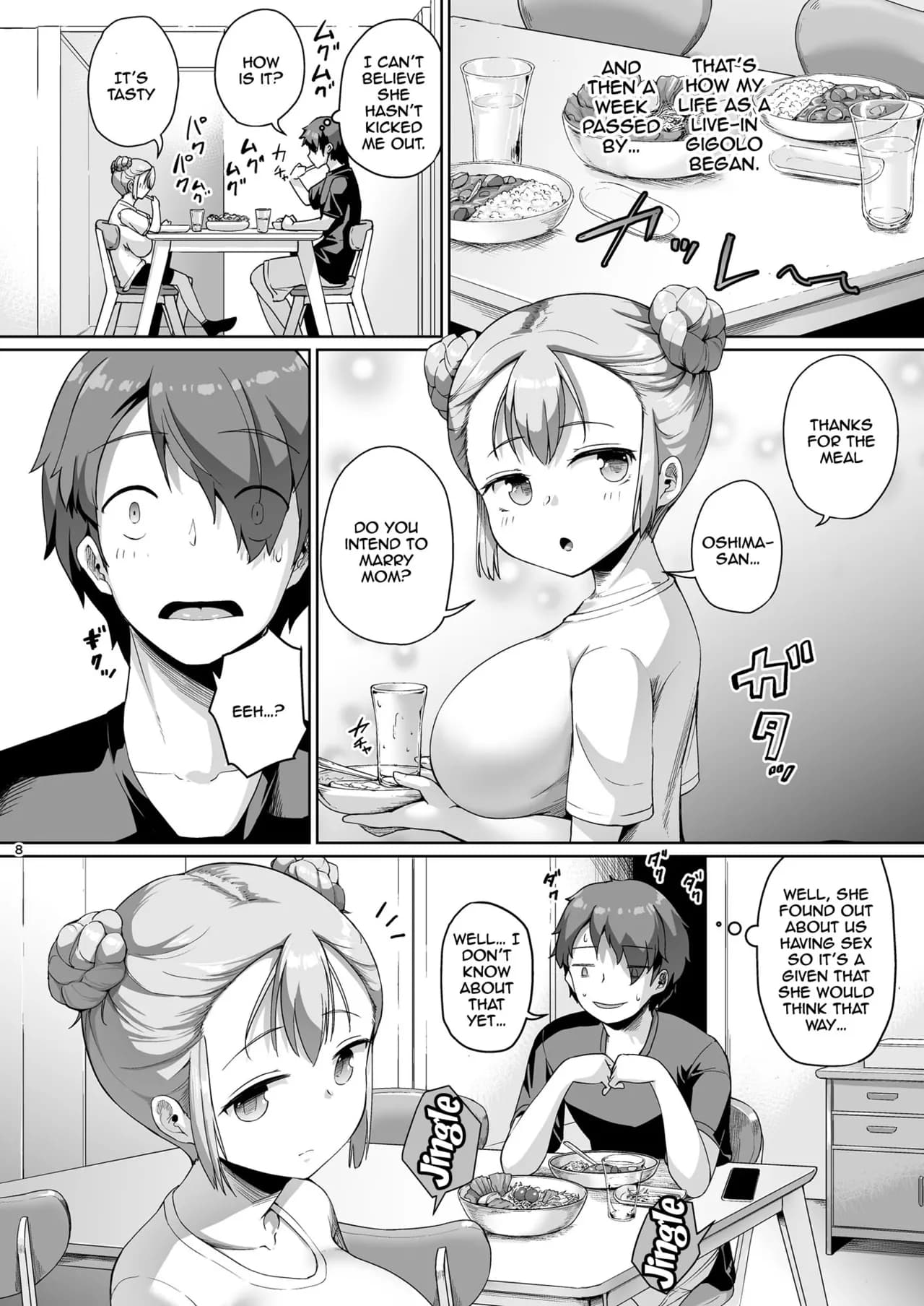 [Zetsubou Shiromuji (Shousan Bouzu)] Kyonyuu no Oyako ni Osewa ni Nattemasu. Musume Hen | Getting To Fuck Both Big Breasted Mother and Daughter - Daughter Edition [English] {Doujins.com} [Decensored] [Digital] page 5