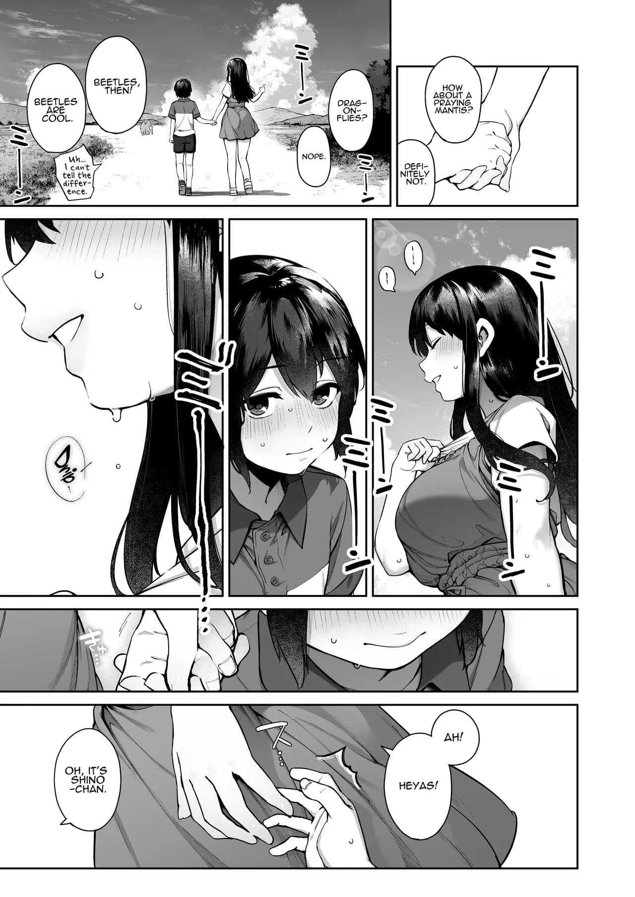 [Koutetsu Shabon Dama (Tamabon)] Otona ni Naru Natsu -Oboetate H ni Dohamari suru Inaka OneShota- | The Summer I Became A Man ~OneShota Country Lovin'~ [English] [ADTL] [Decensored] [Digital] page 11